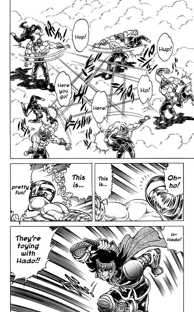 Page 8 Chapter 13 Blazing Ninjaman