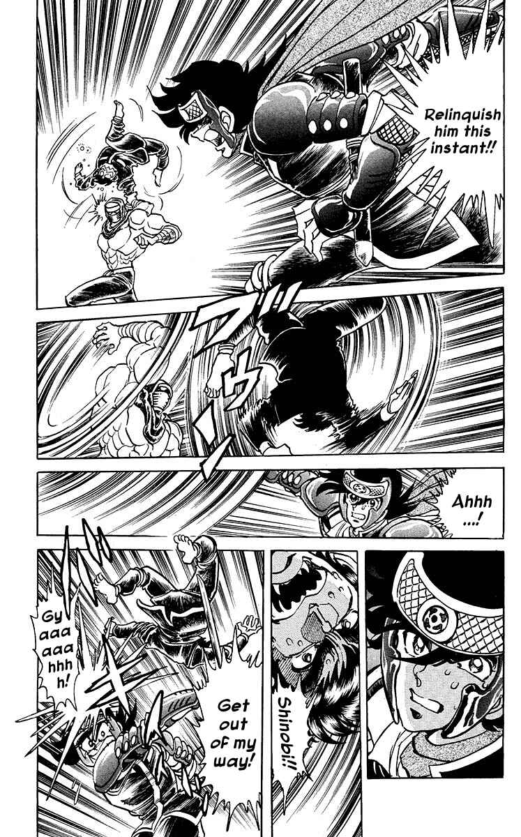 Page 9 Chapter 13 Blazing Ninjaman