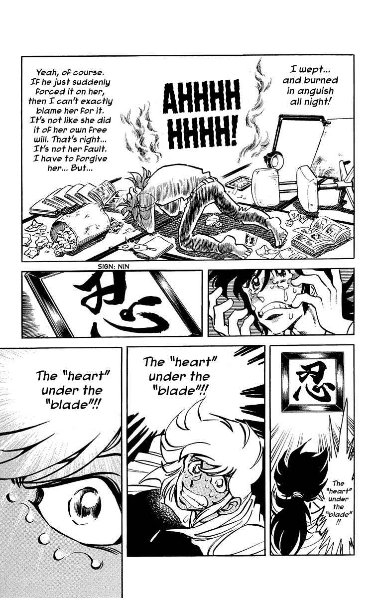 Page 13 Chapter 11 Blazing Ninjaman