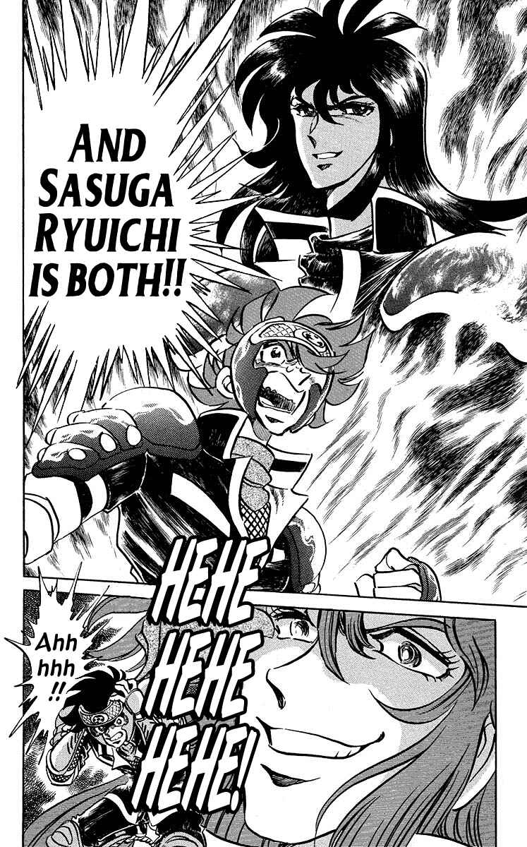Page 6 Chapter 11 Blazing Ninjaman