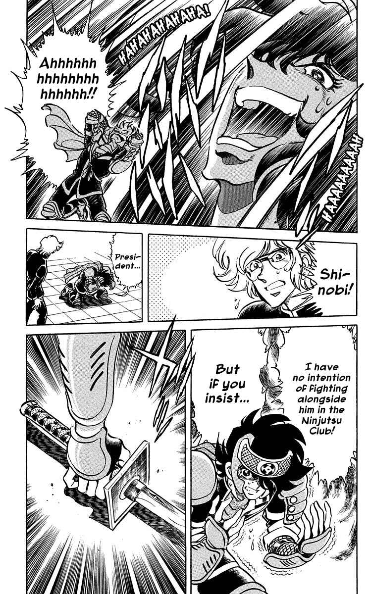 Page 7 Chapter 11 Blazing Ninjaman