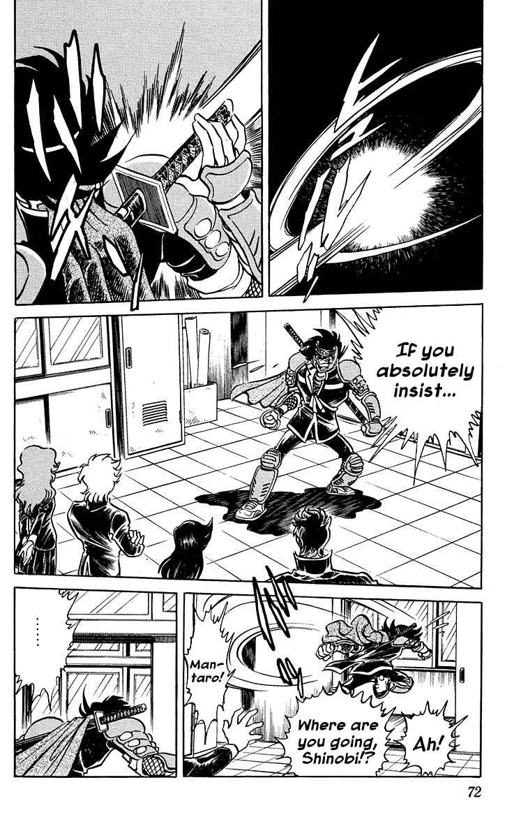 Page 8 Chapter 11 Blazing Ninjaman