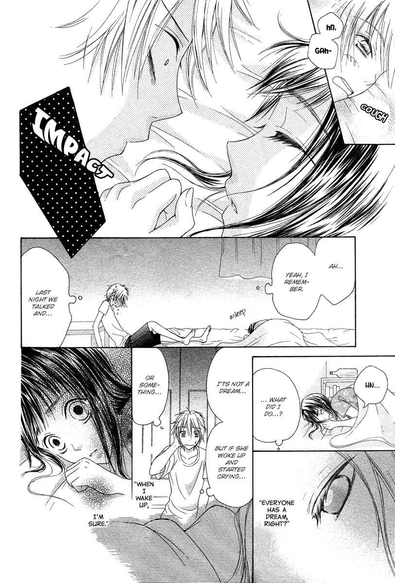 Page 27 Chapter Unknown_27df Ao to Umibe no Nostalgia