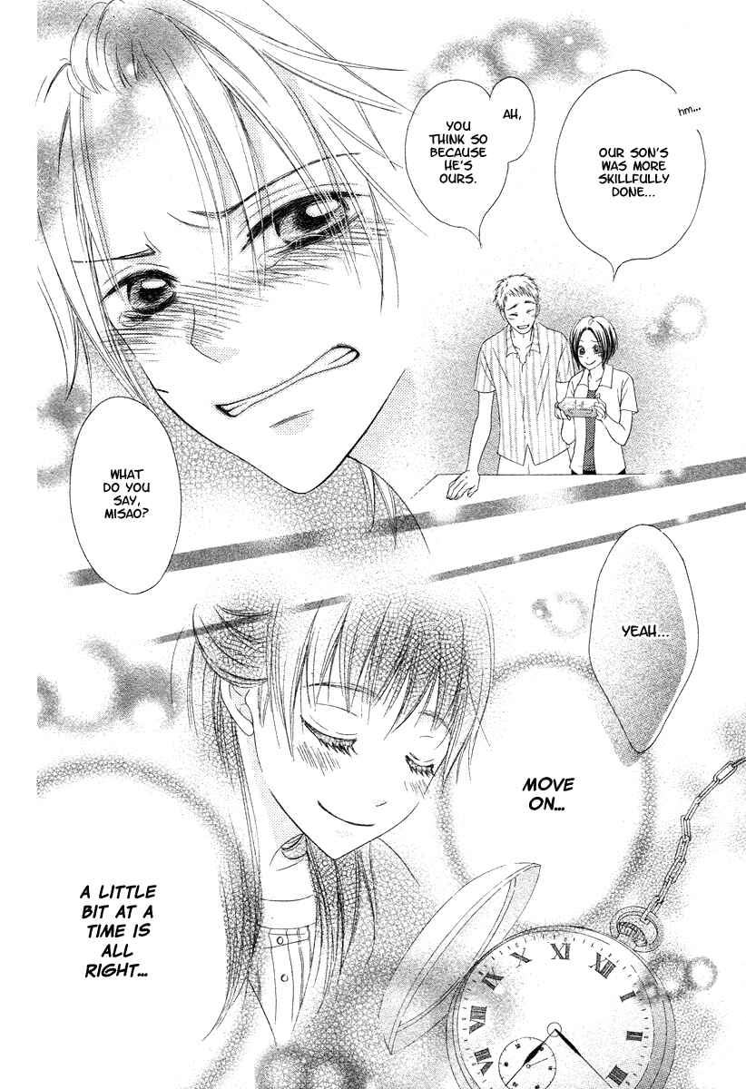 Page 37 Chapter Unknown_27df Ao to Umibe no Nostalgia