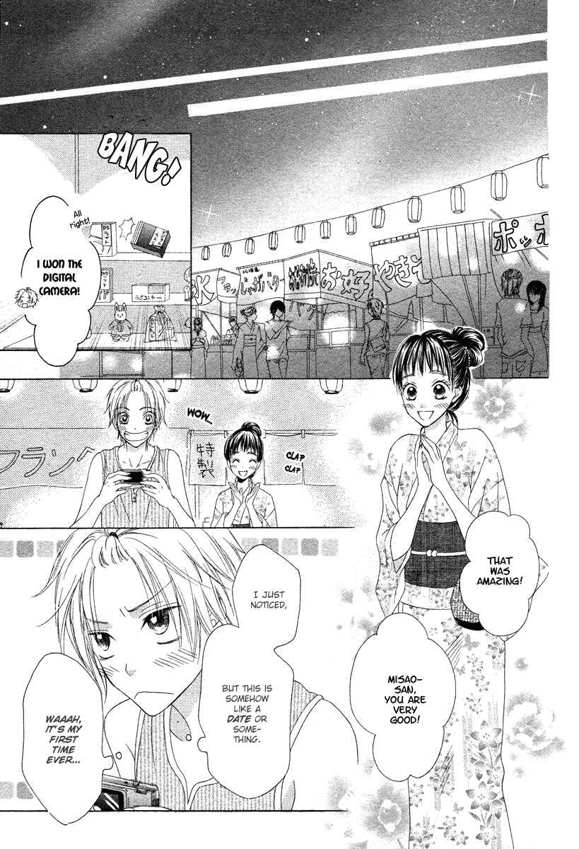 Page 38 Chapter Unknown_27df Ao to Umibe no Nostalgia