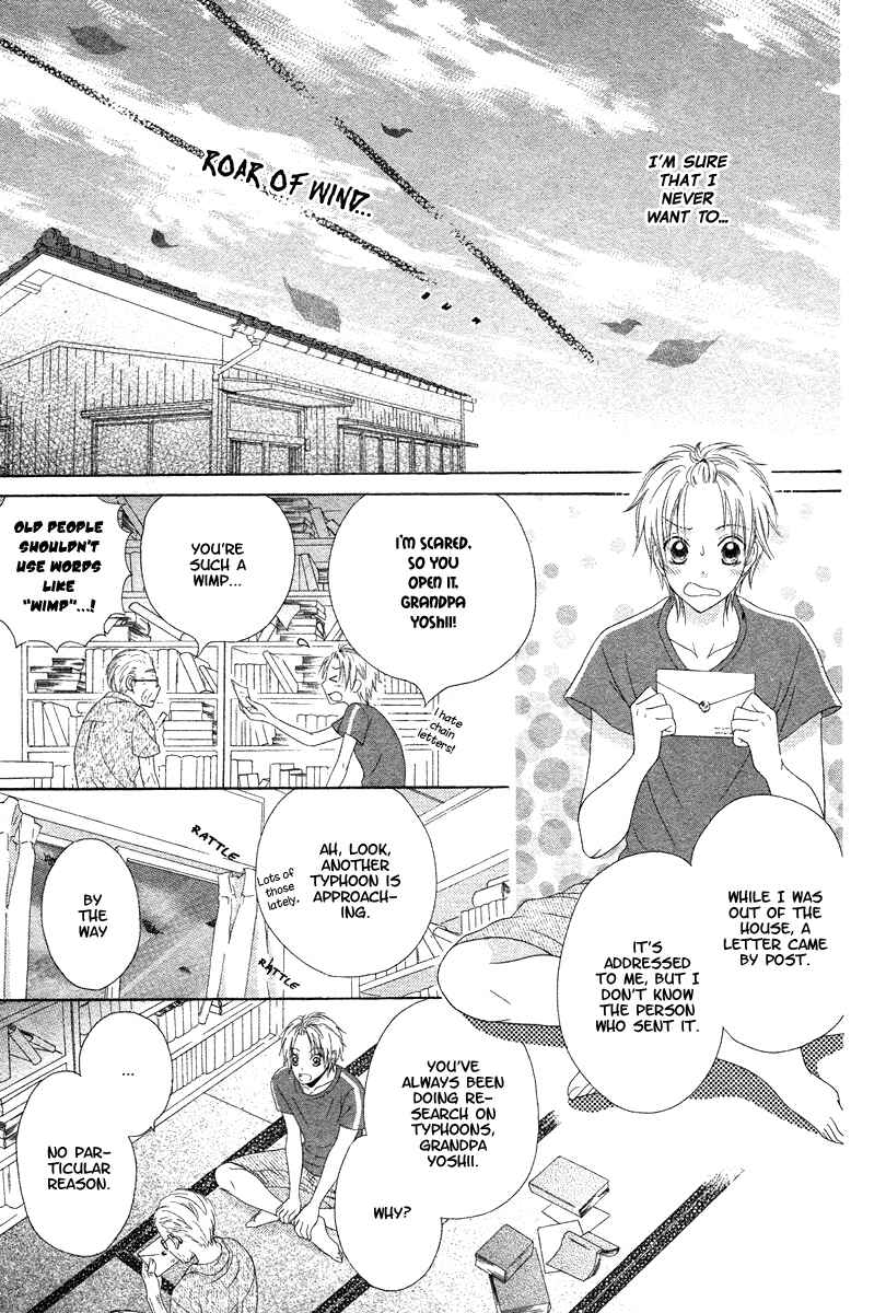 Page 46 Chapter Unknown_27df Ao to Umibe no Nostalgia
