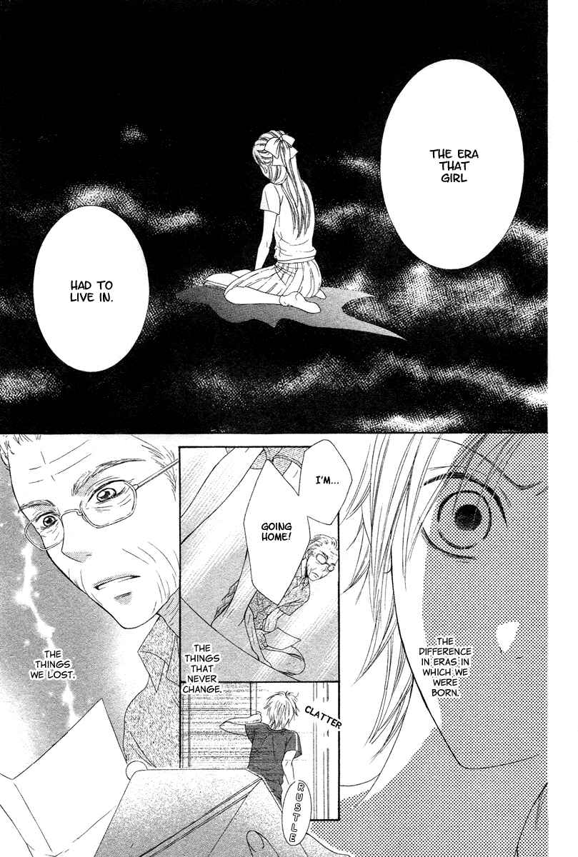 Page 50 Chapter Unknown_27df Ao to Umibe no Nostalgia