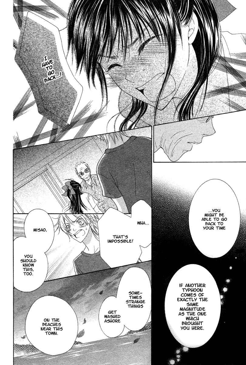 Page 53 Chapter Unknown_27df Ao to Umibe no Nostalgia