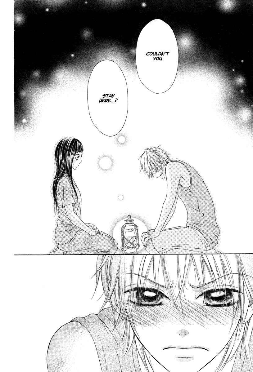 Page 57 Chapter Unknown_27df Ao to Umibe no Nostalgia