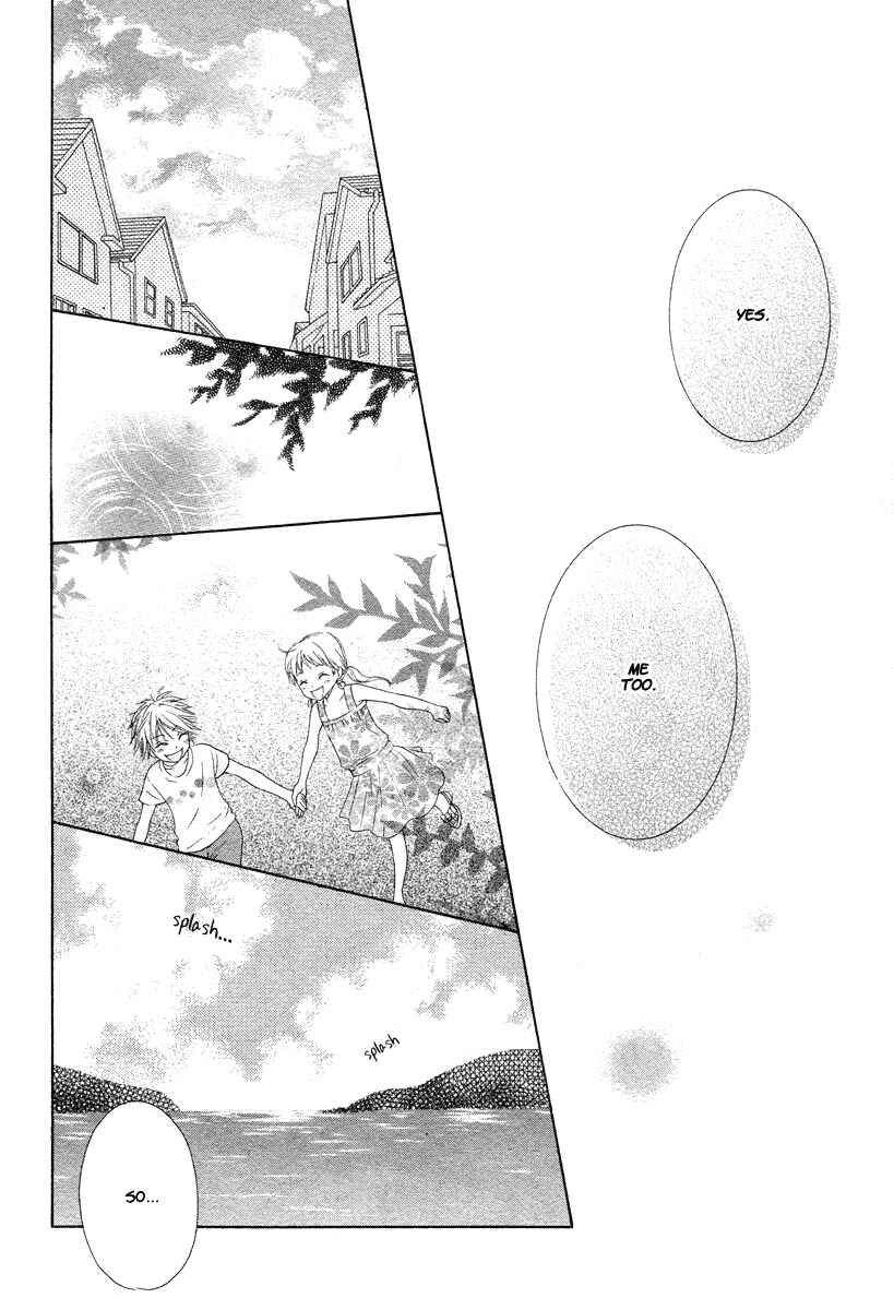 Page 63 Chapter Unknown_27df Ao to Umibe no Nostalgia