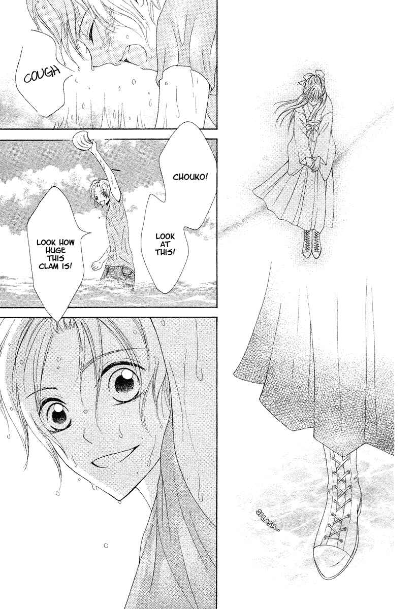 Page 66 Chapter Unknown_27df Ao to Umibe no Nostalgia