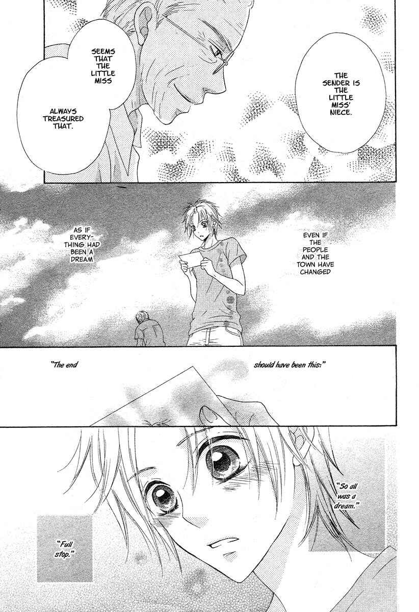 Page 69 Chapter Unknown_27df Ao to Umibe no Nostalgia