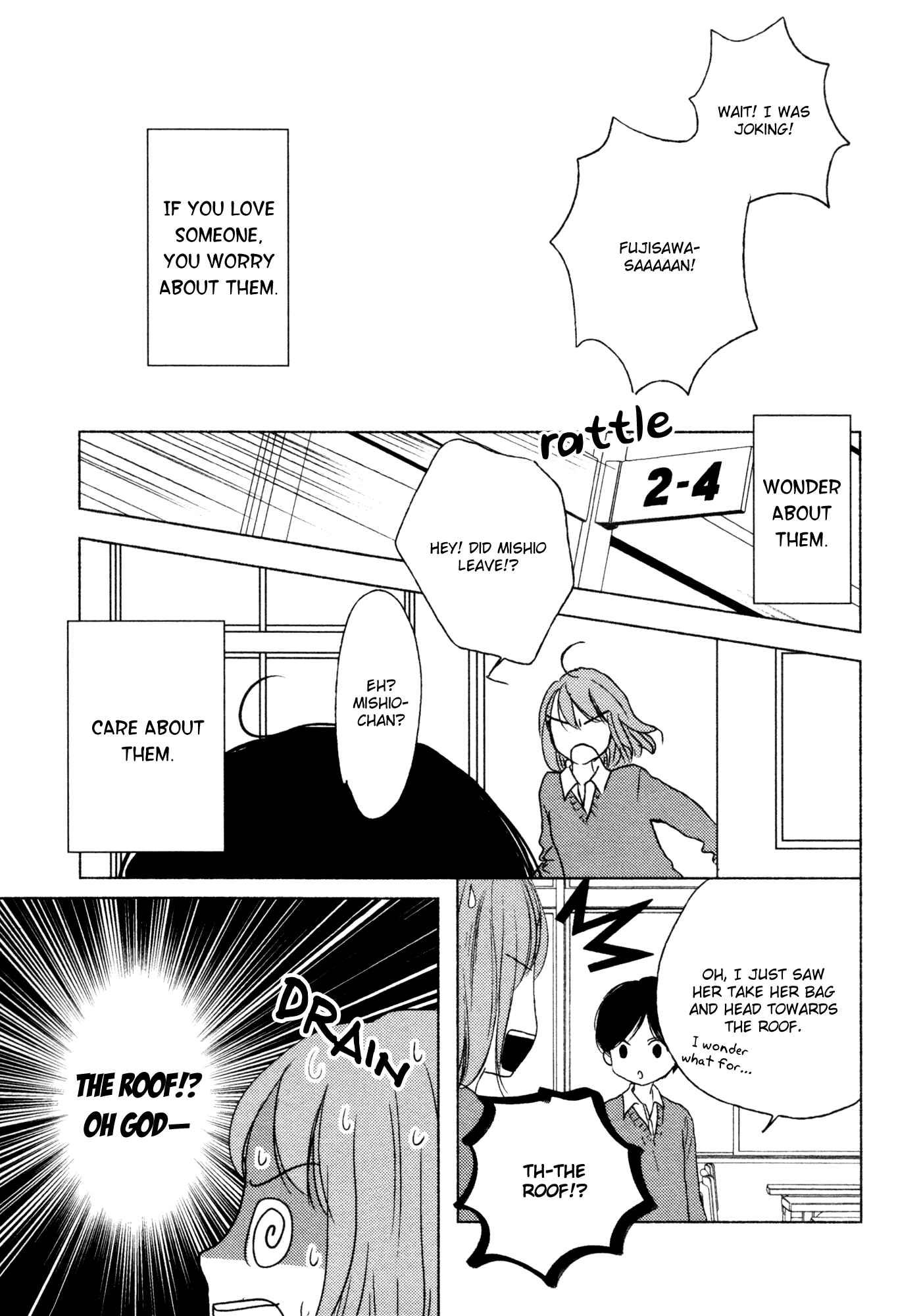 Page 11 Chapter 8 Yuunagi Marbled
