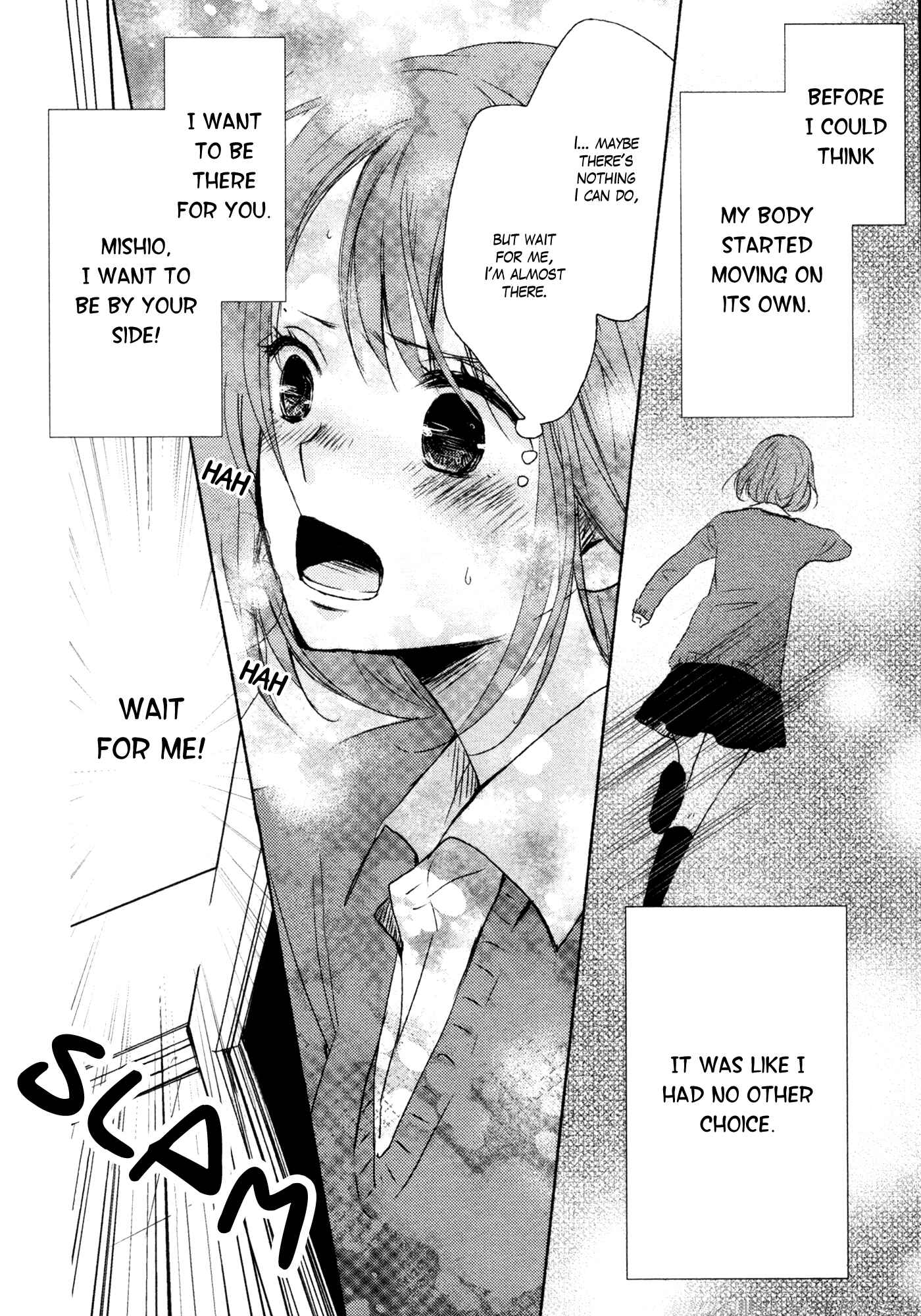 Page 12 Chapter 8 Yuunagi Marbled