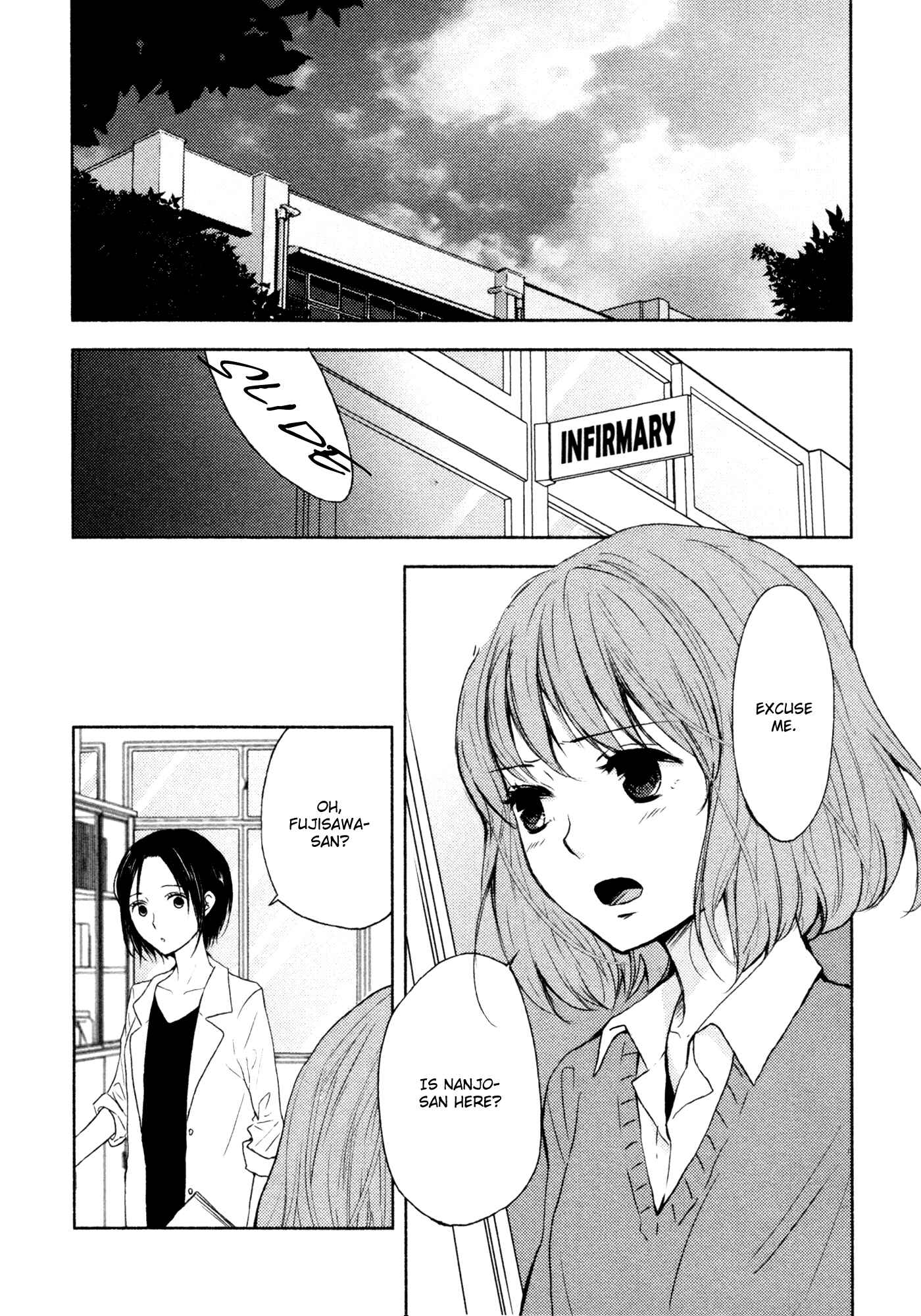 Page 3 Chapter 8 Yuunagi Marbled
