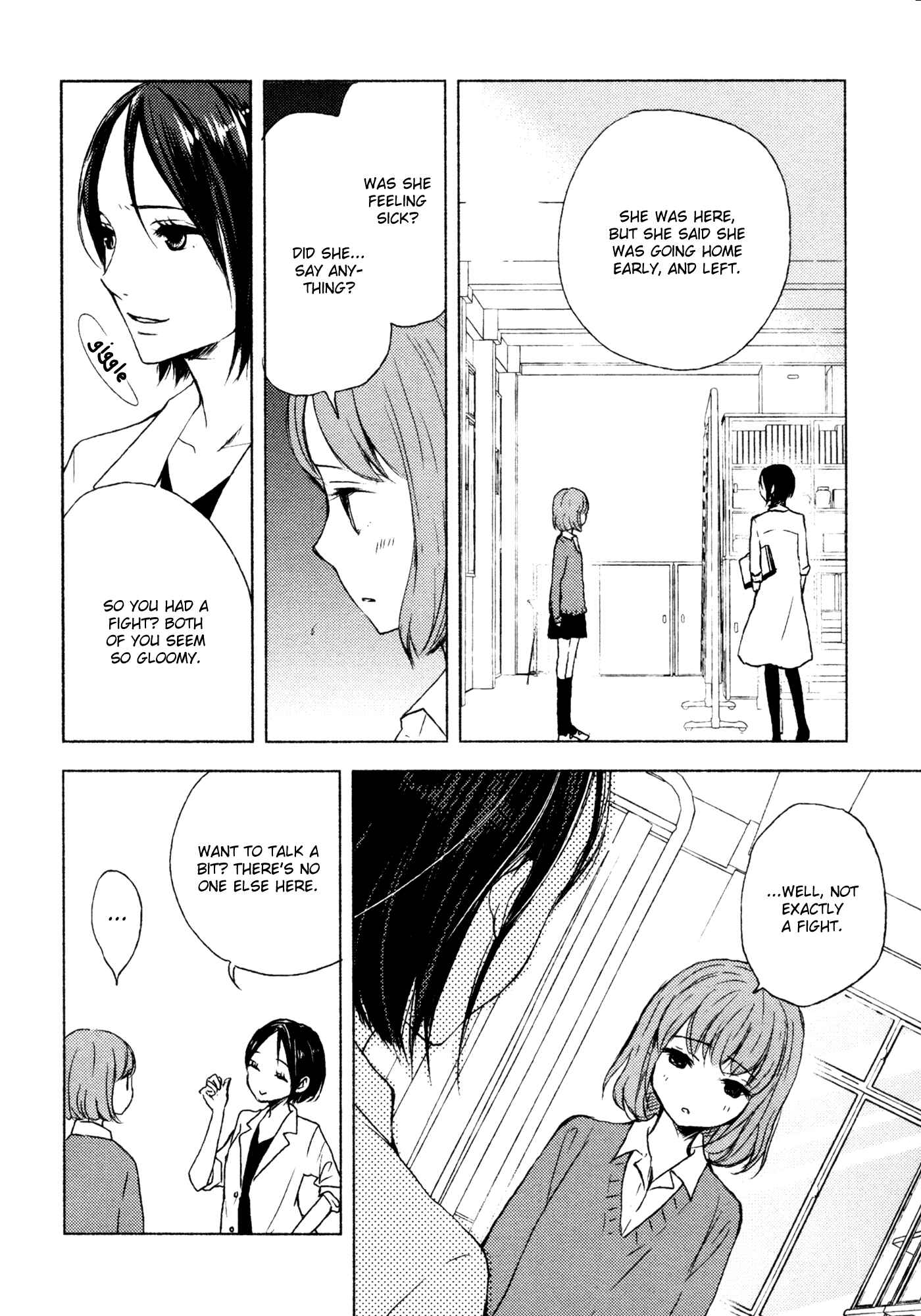 Page 4 Chapter 8 Yuunagi Marbled