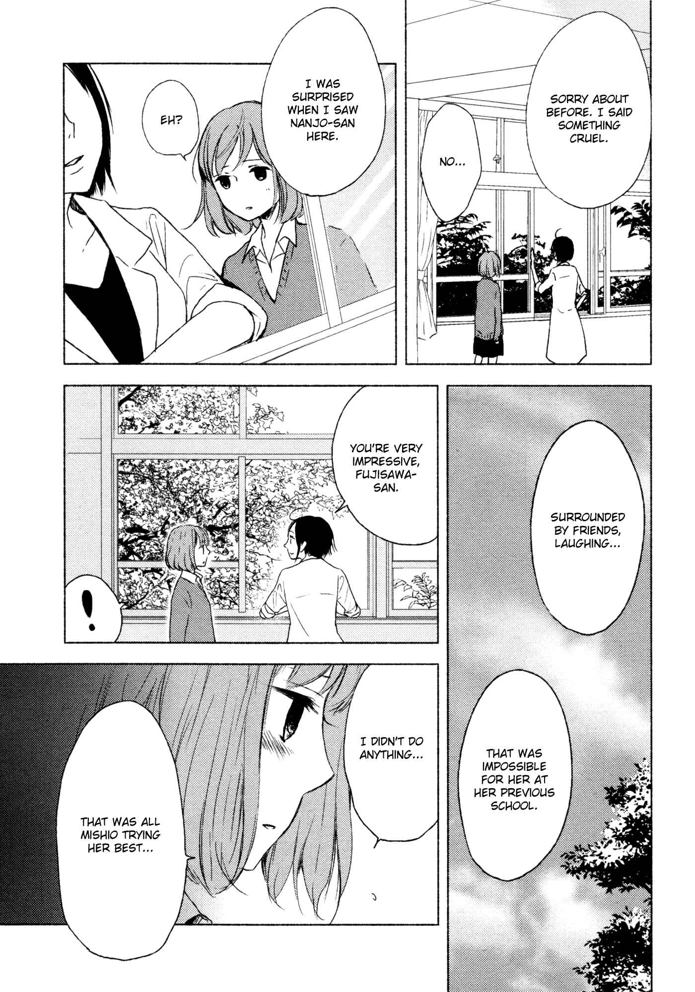 Page 5 Chapter 8 Yuunagi Marbled