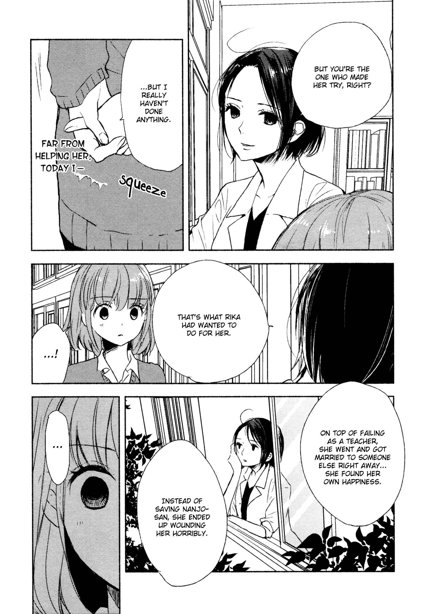 Page 6 Chapter 8 Yuunagi Marbled