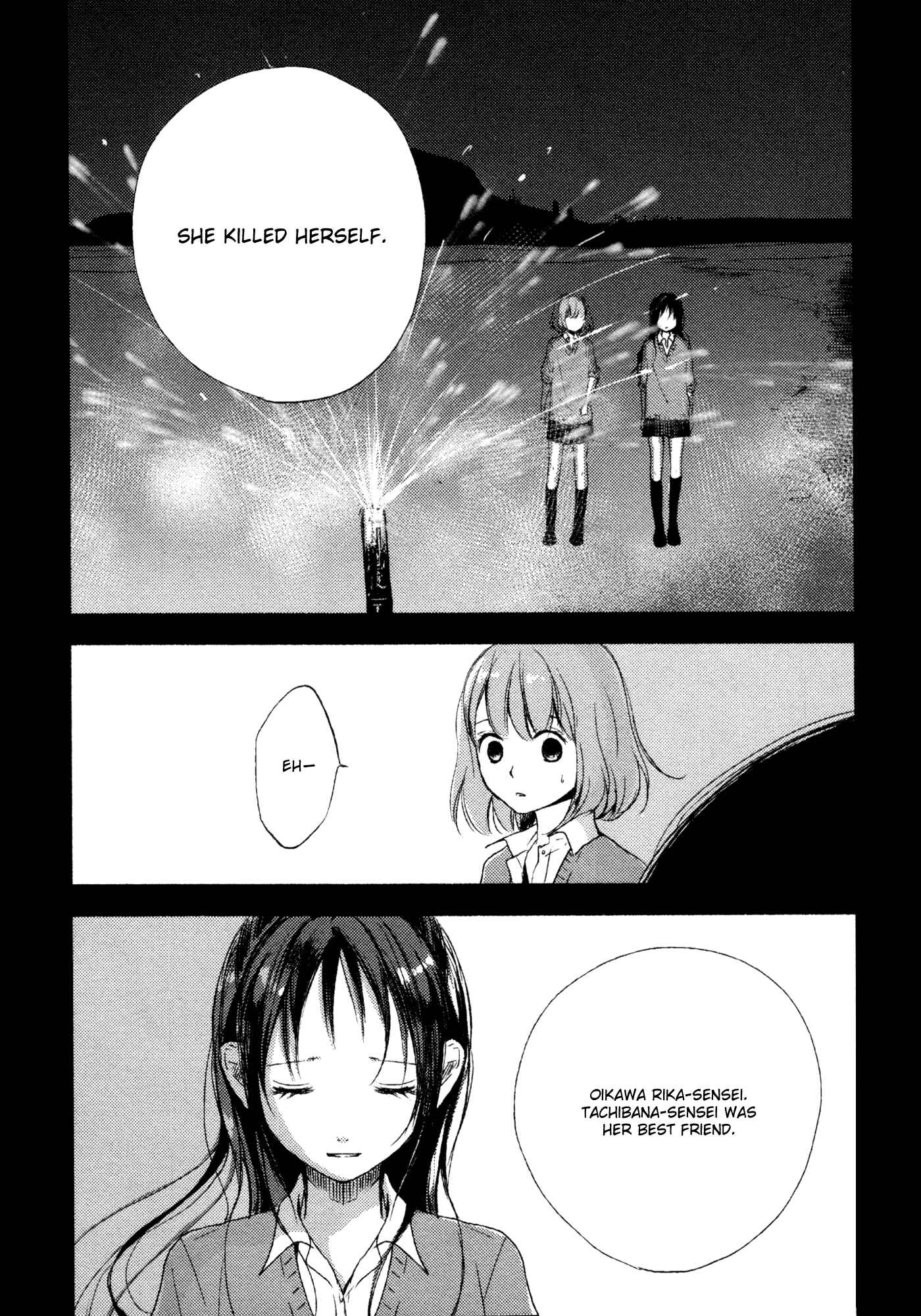 Page 12 Chapter 6 Yuunagi Marbled