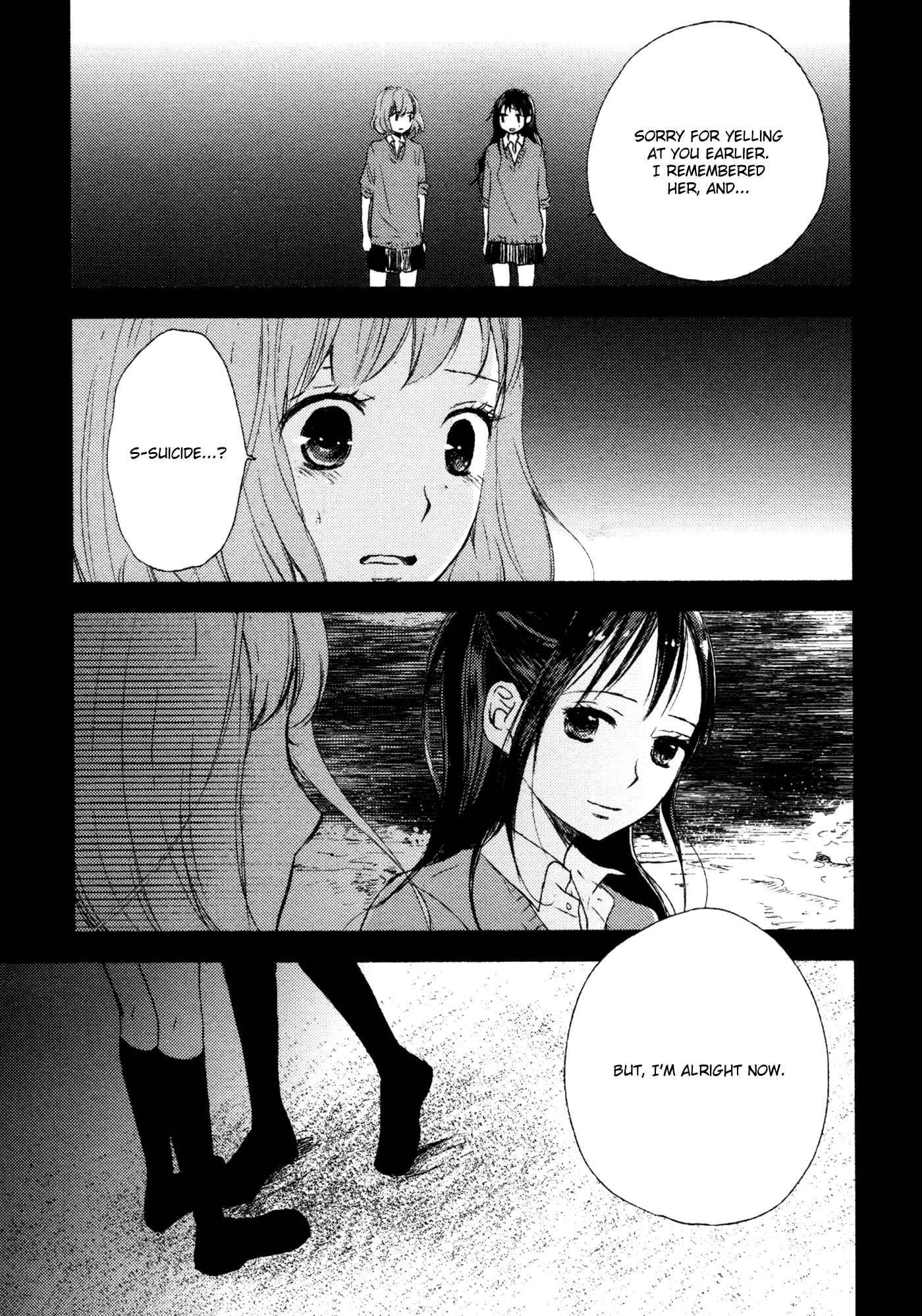 Page 13 Chapter 6 Yuunagi Marbled