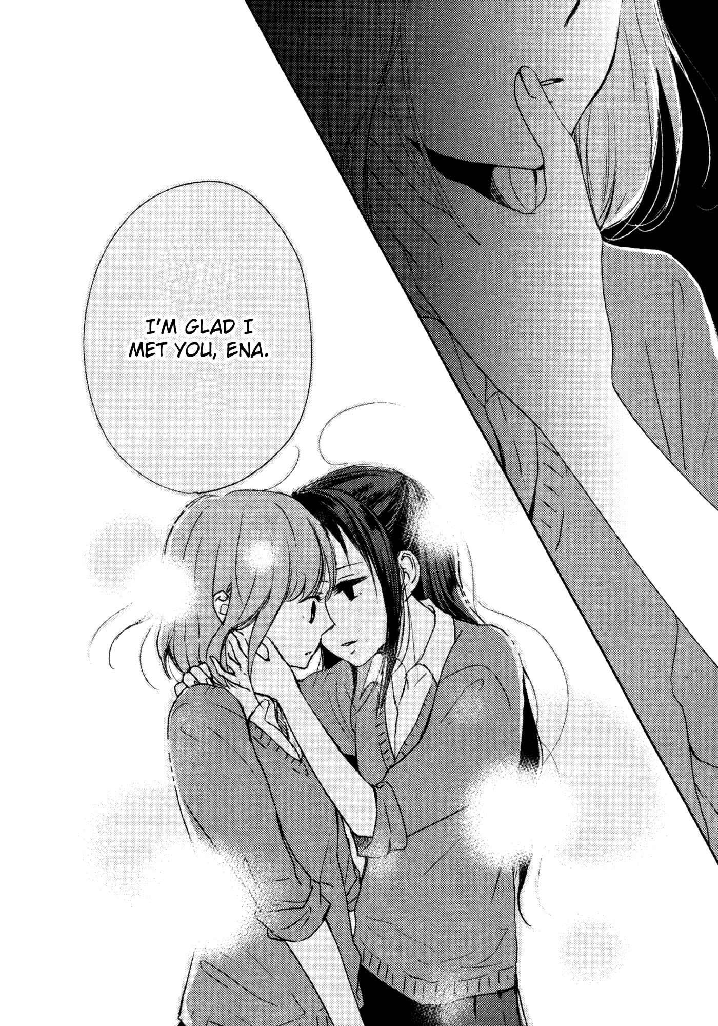 Page 14 Chapter 6 Yuunagi Marbled