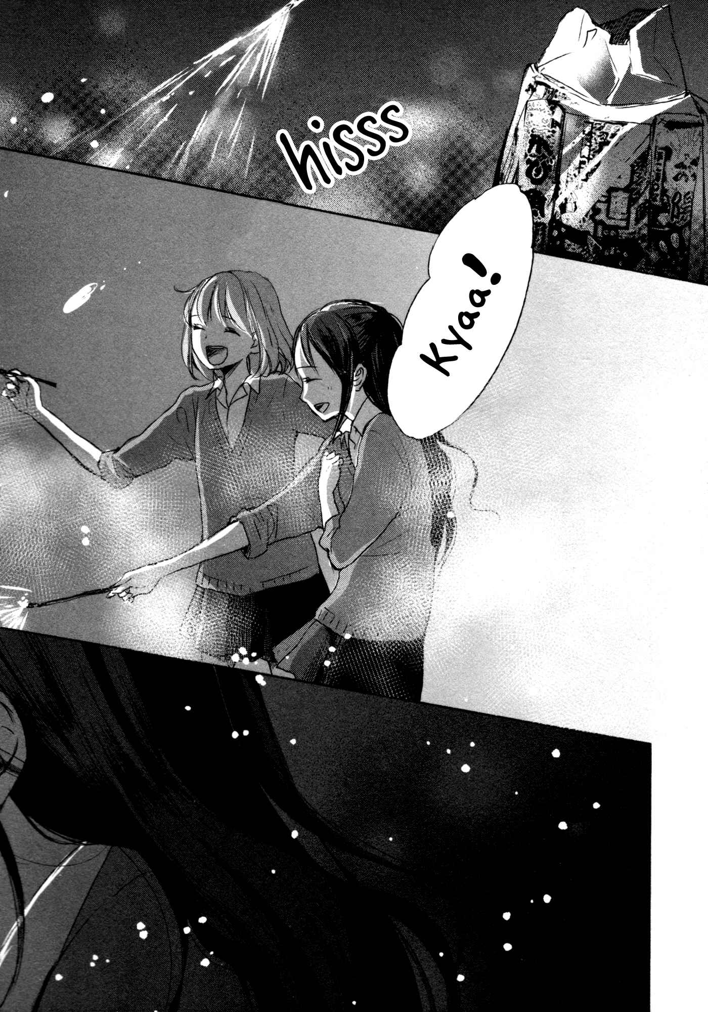 Page 8 Chapter 6 Yuunagi Marbled