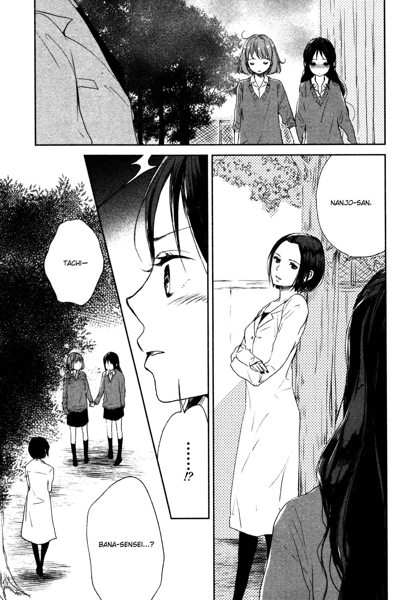 Page 12 Chapter 5 Yuunagi Marbled