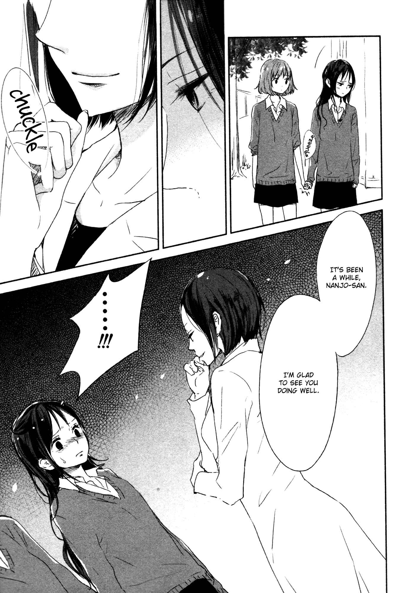 Page 14 Chapter 5 Yuunagi Marbled