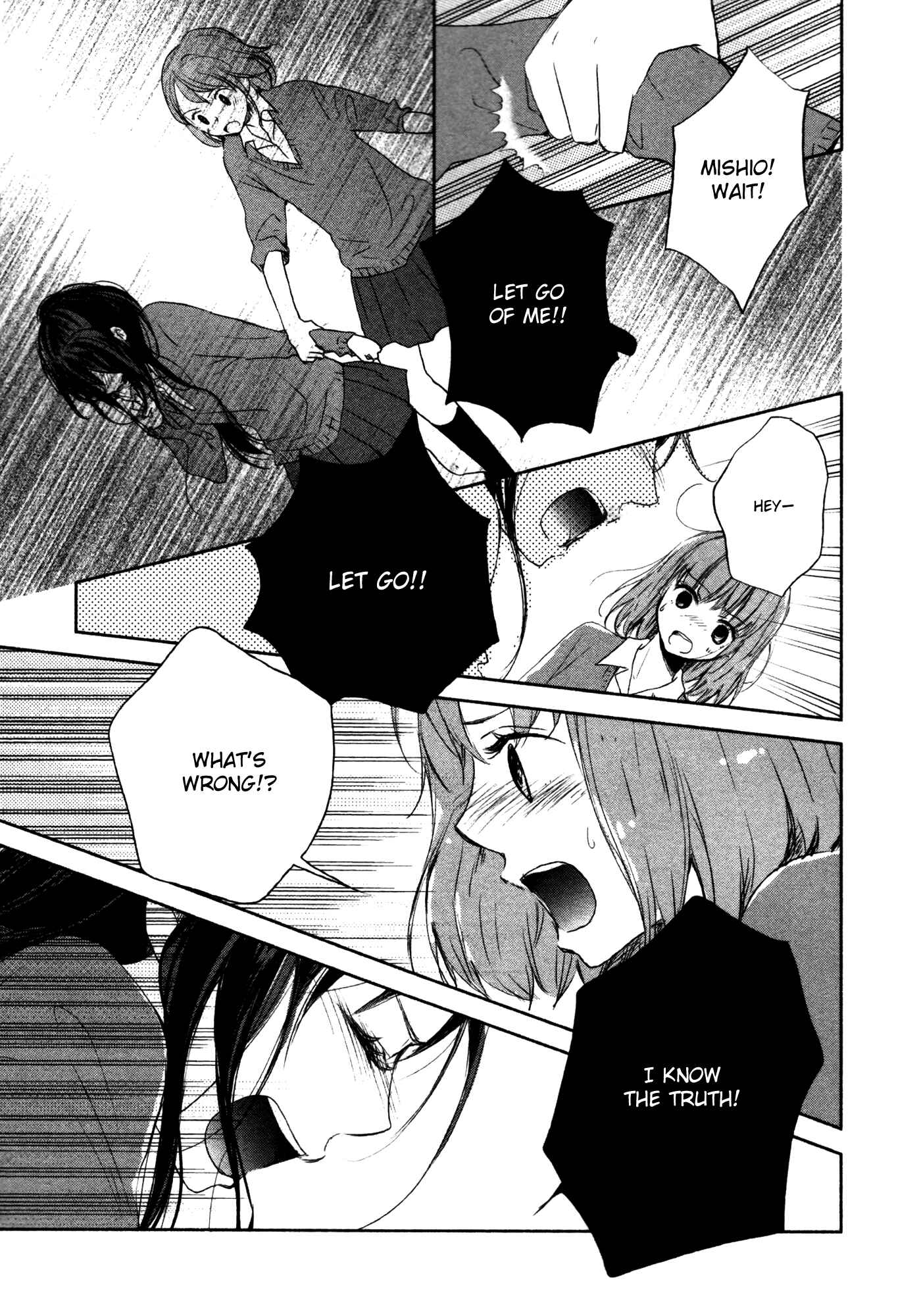 Page 18 Chapter 5 Yuunagi Marbled