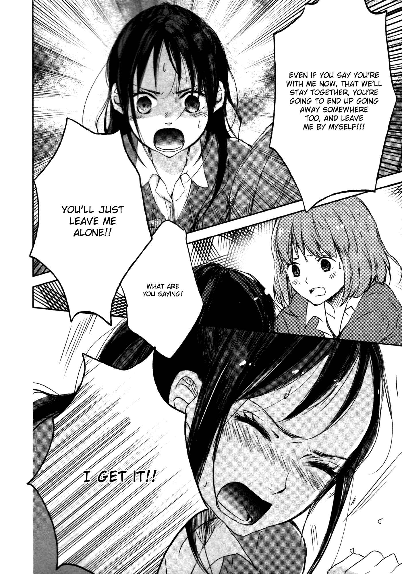 Page 19 Chapter 5 Yuunagi Marbled