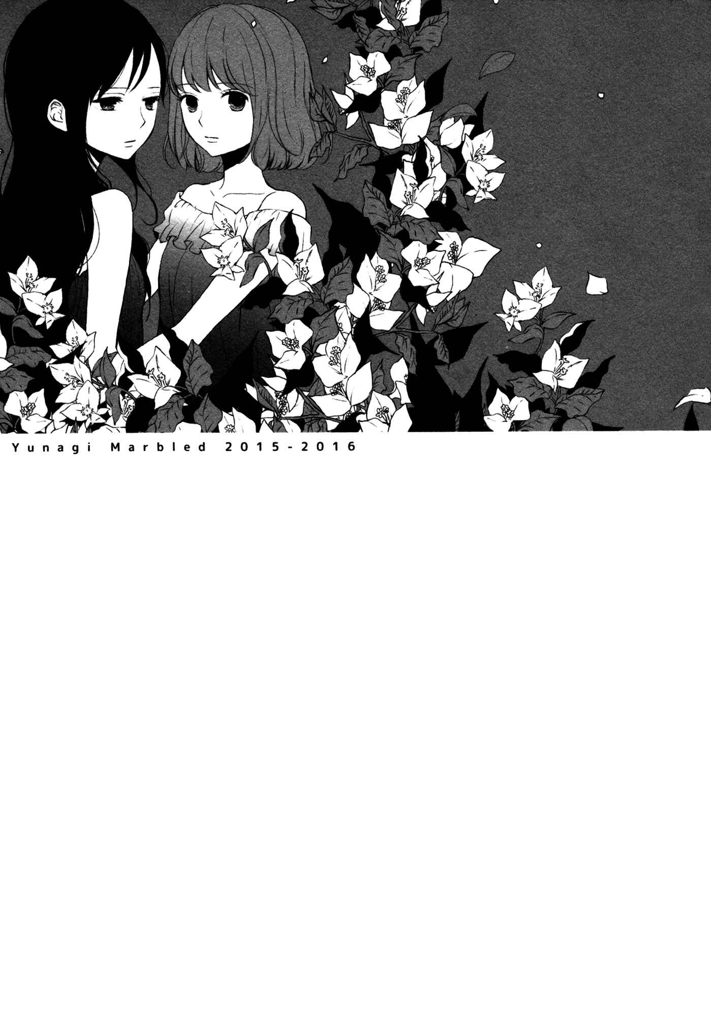 Page 2 Chapter 5 Yuunagi Marbled