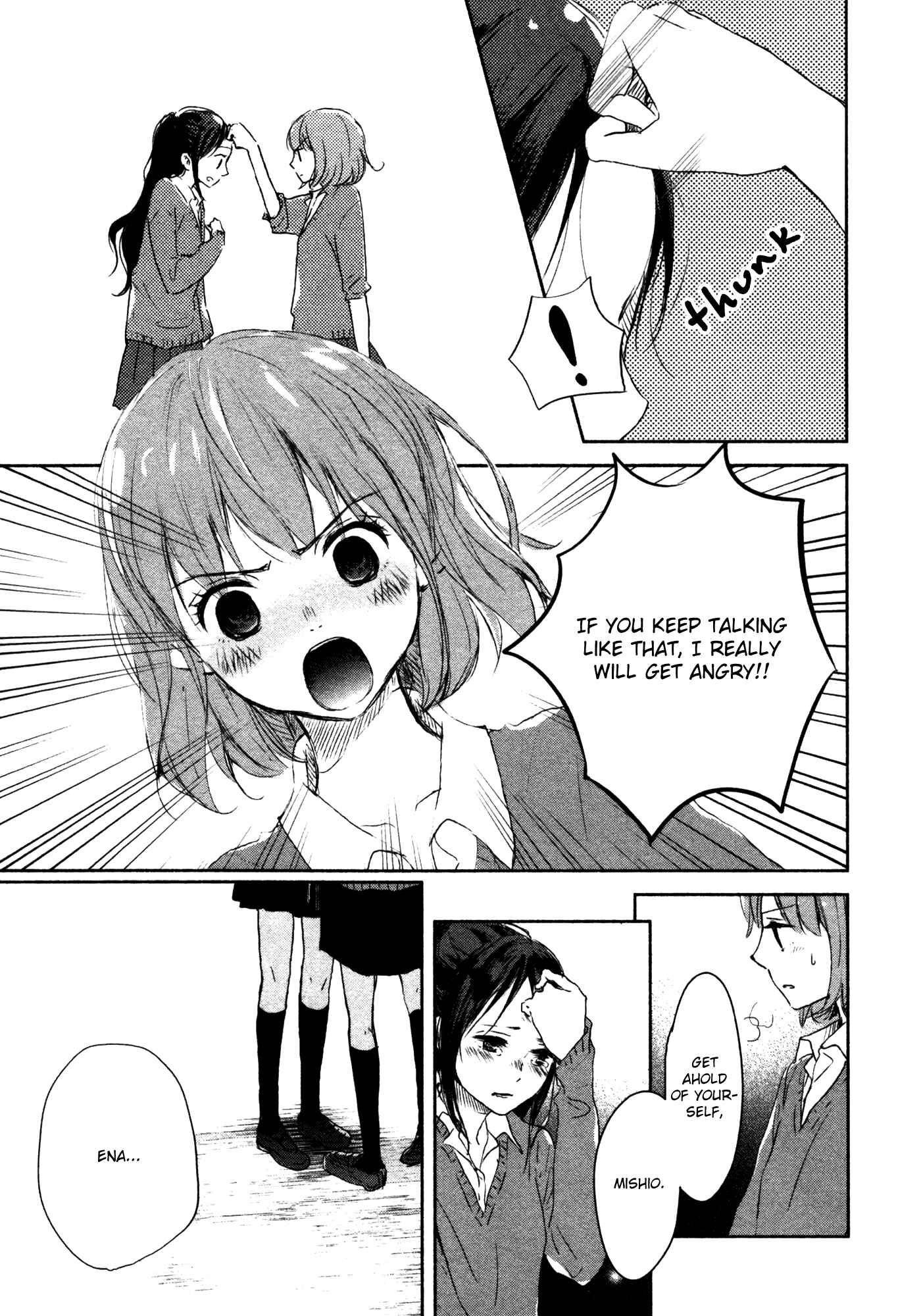 Page 20 Chapter 5 Yuunagi Marbled