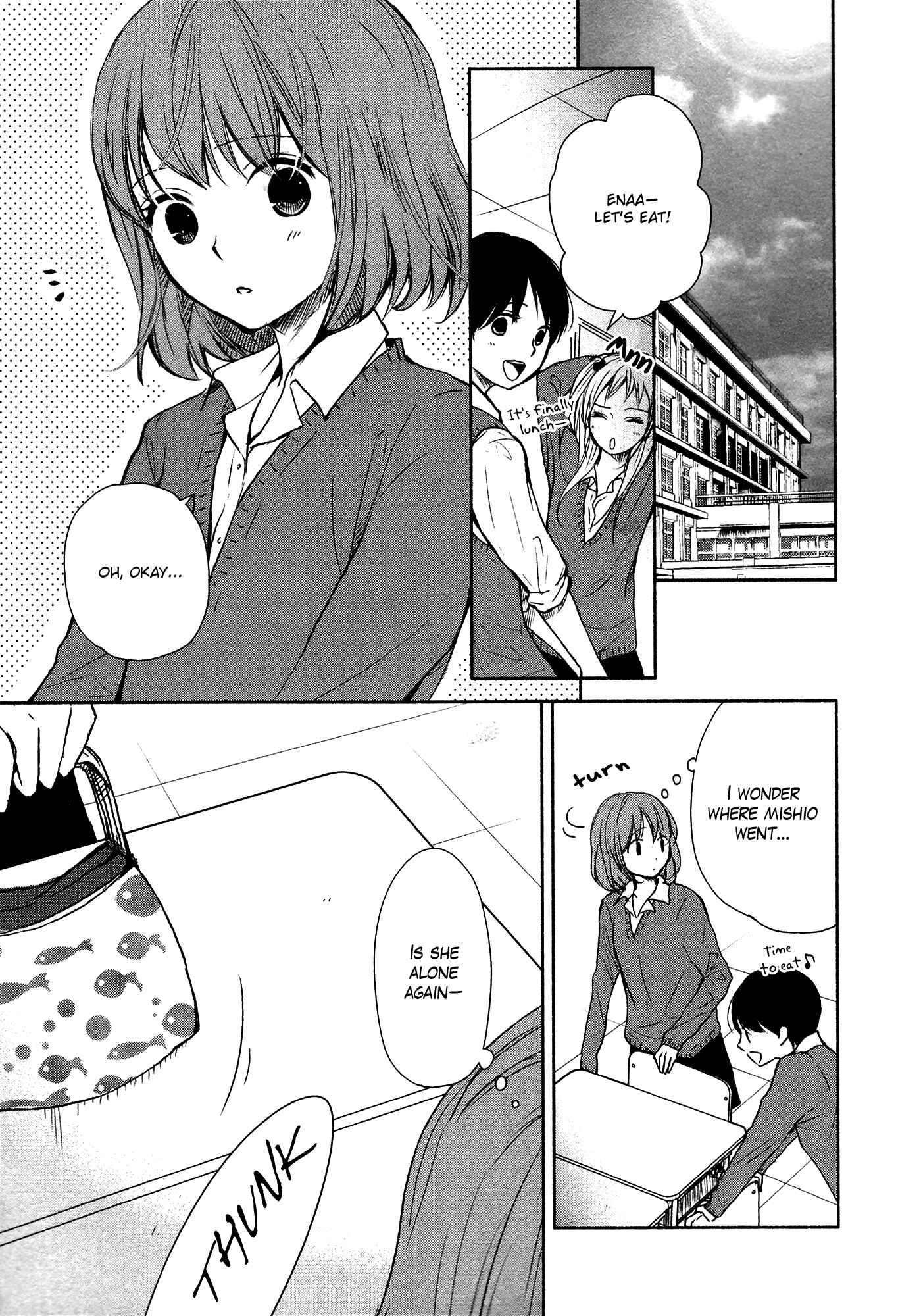 Page 4 Chapter 5 Yuunagi Marbled