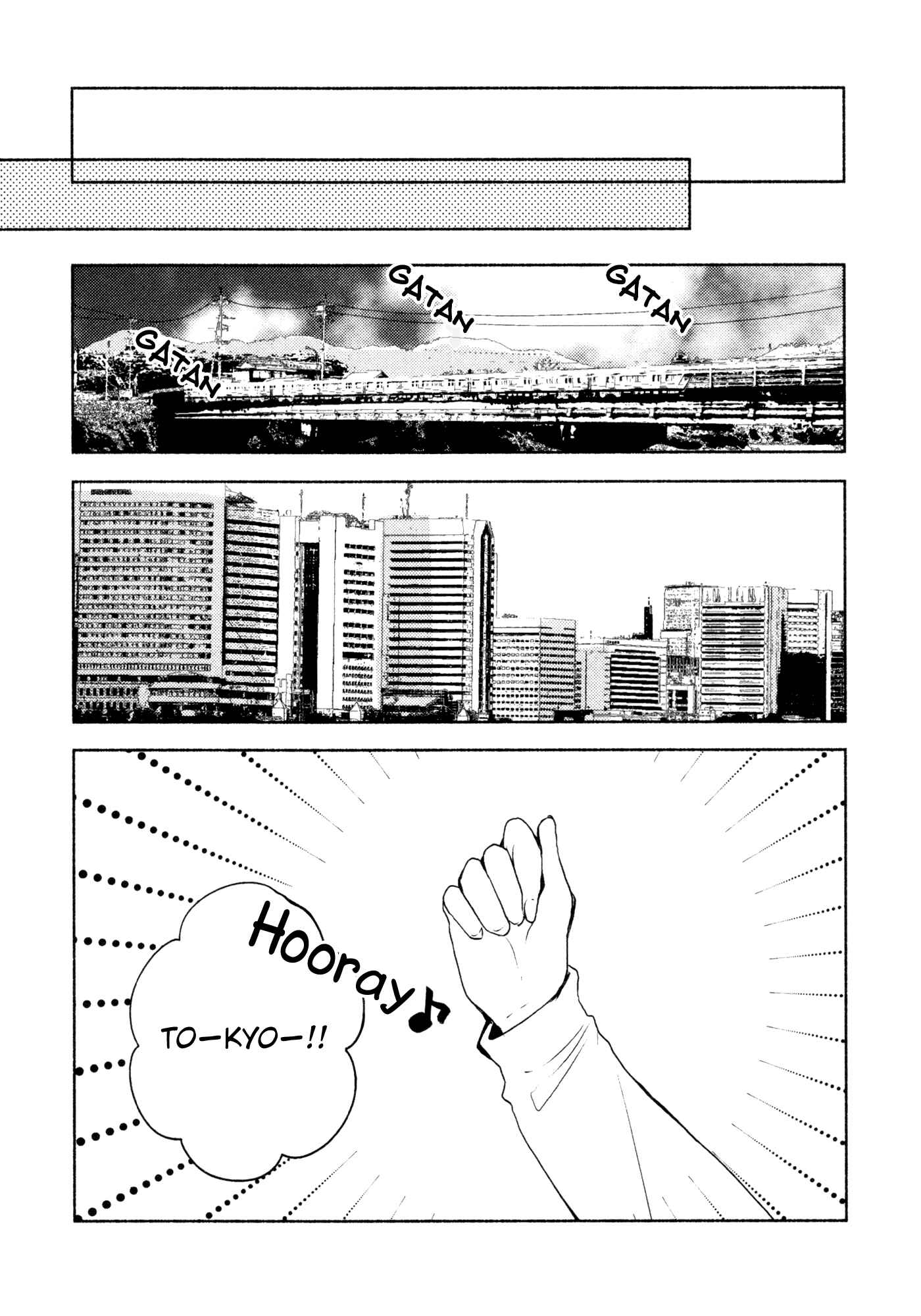 Page 13 Chapter 9 Yuunagi Marbled