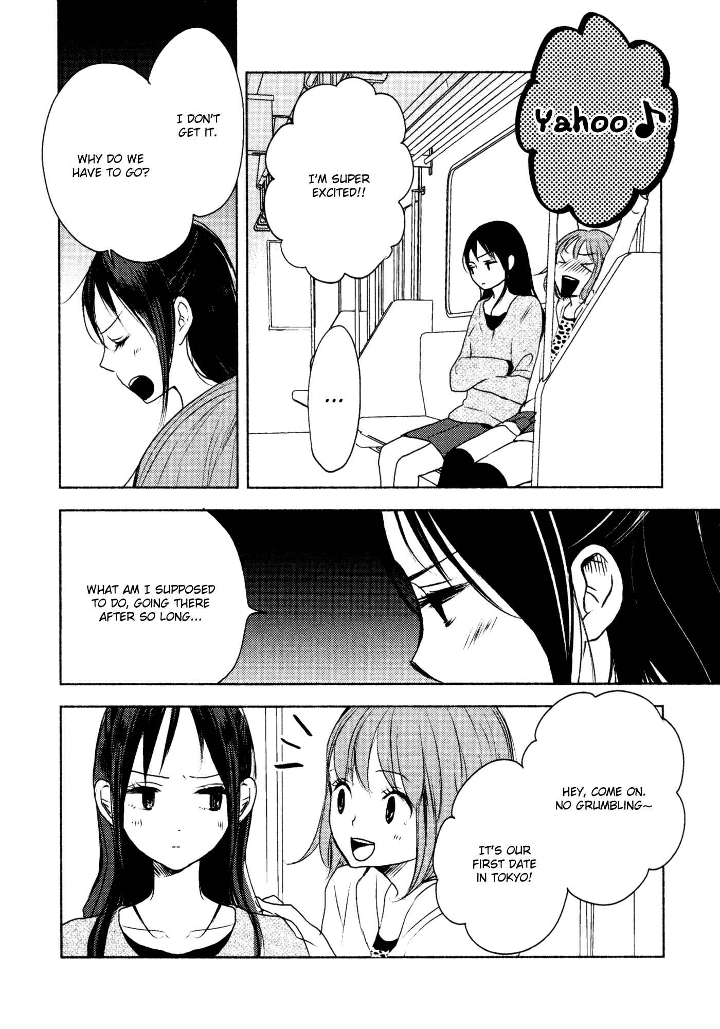 Page 14 Chapter 9 Yuunagi Marbled