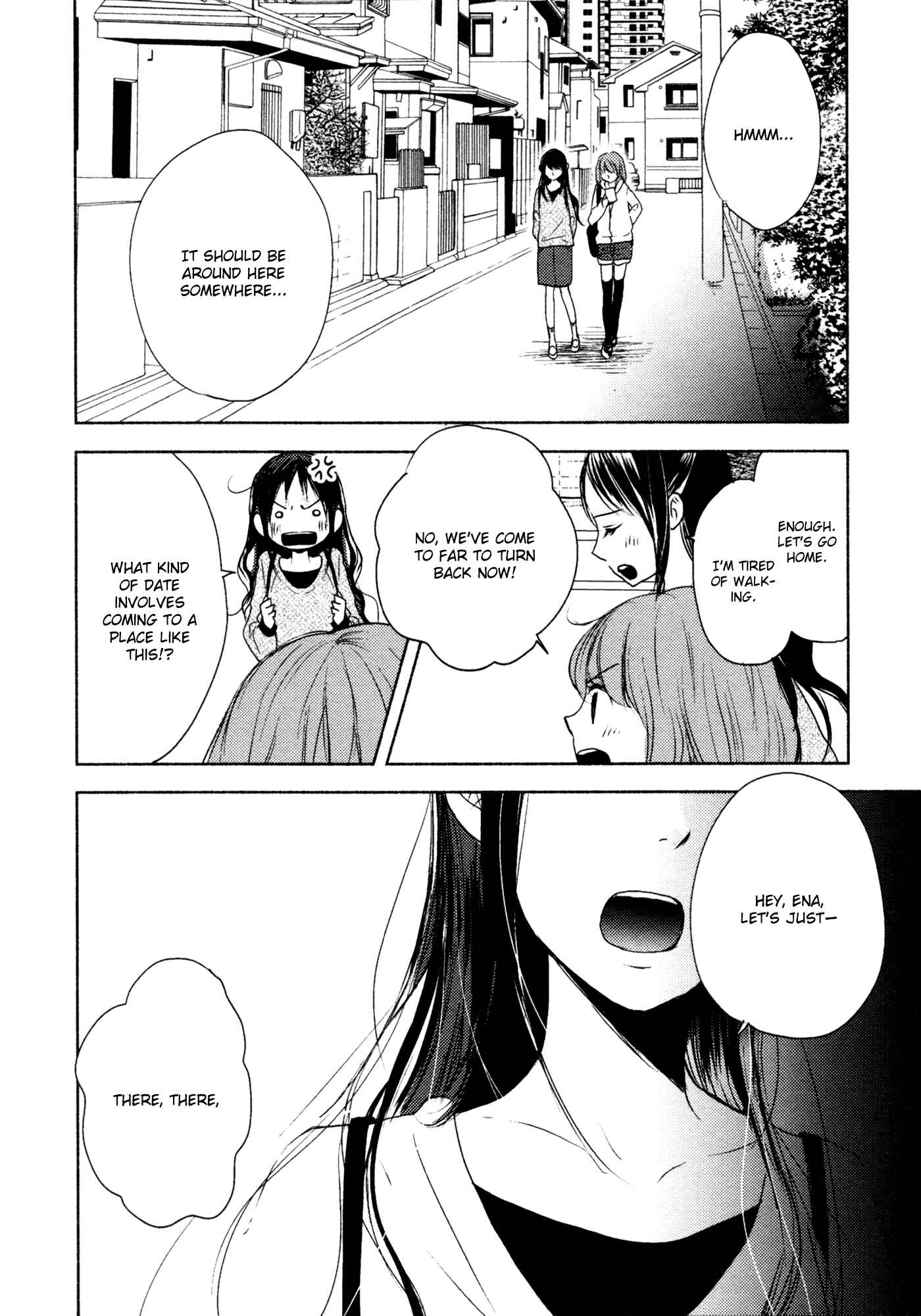Page 16 Chapter 9 Yuunagi Marbled