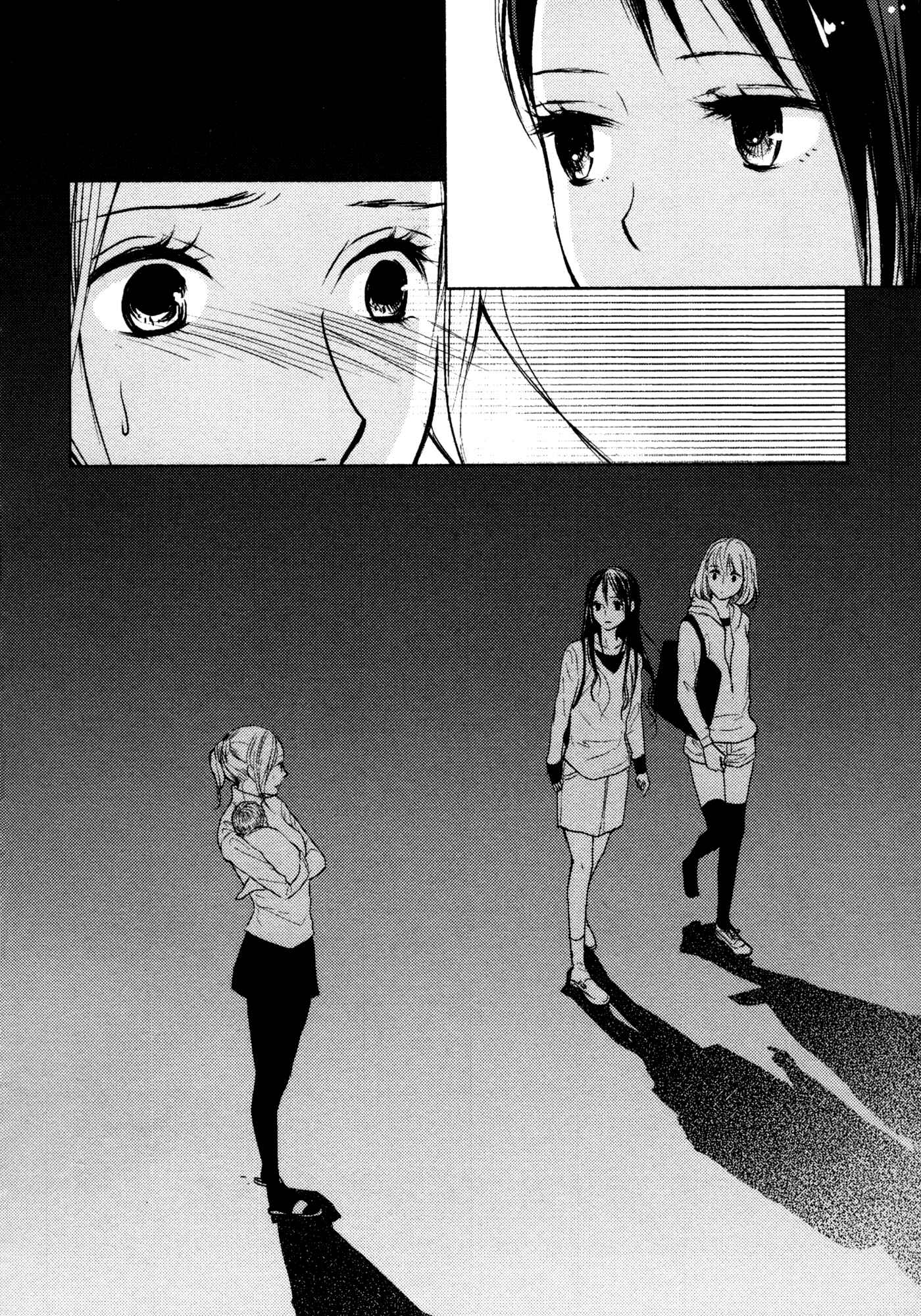 Page 18 Chapter 9 Yuunagi Marbled
