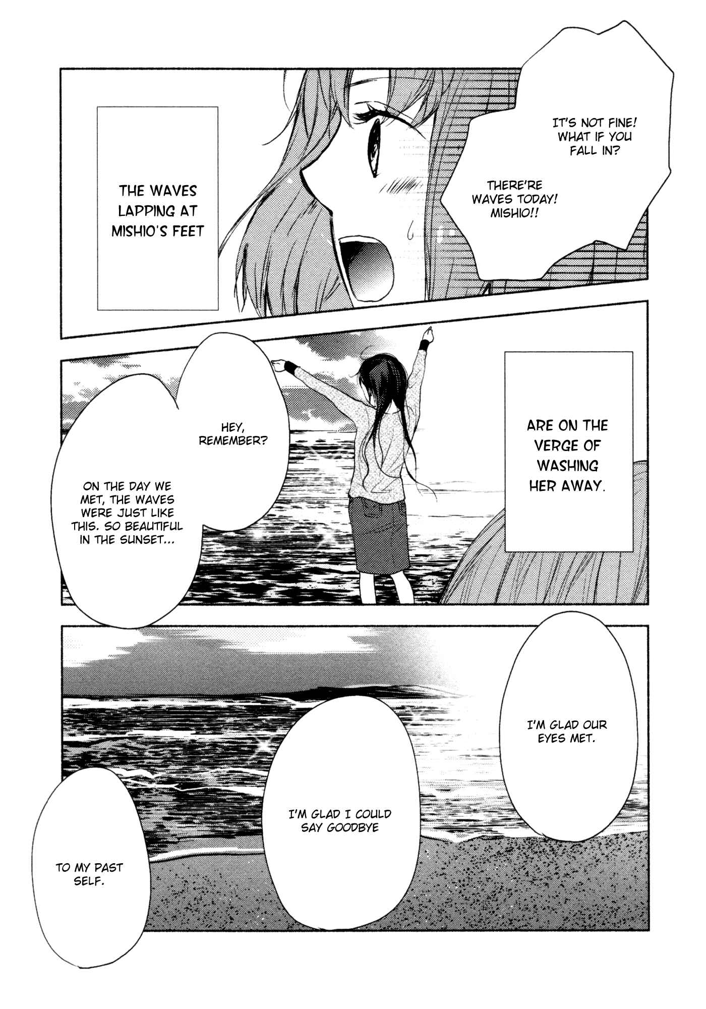 Page 23 Chapter 9 Yuunagi Marbled