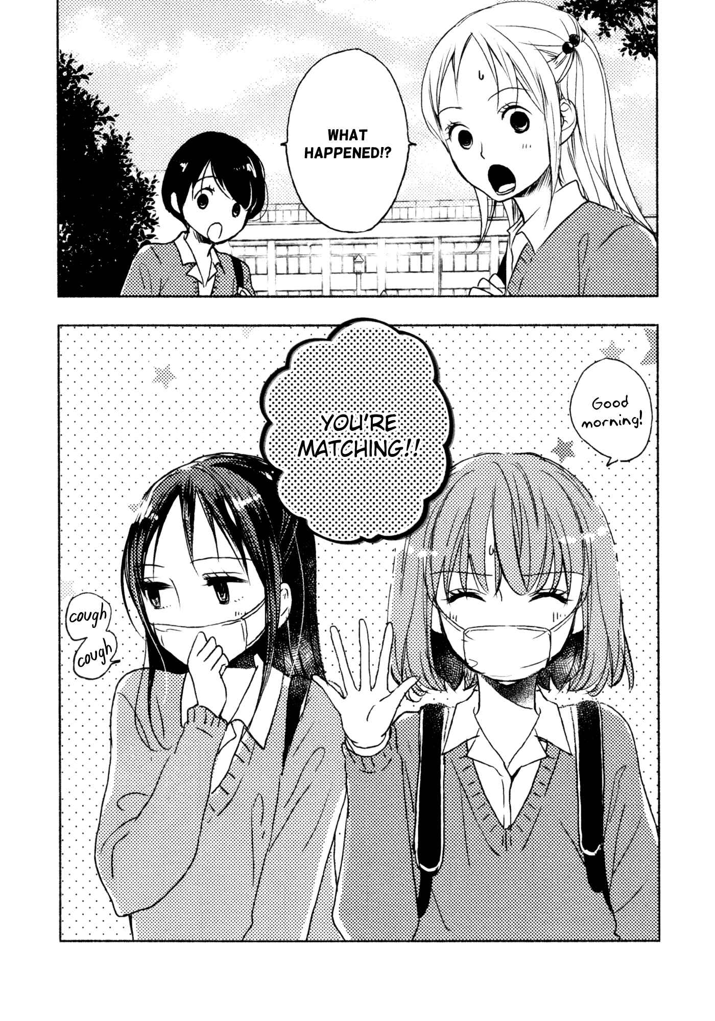 Page 29 Chapter 9 Yuunagi Marbled