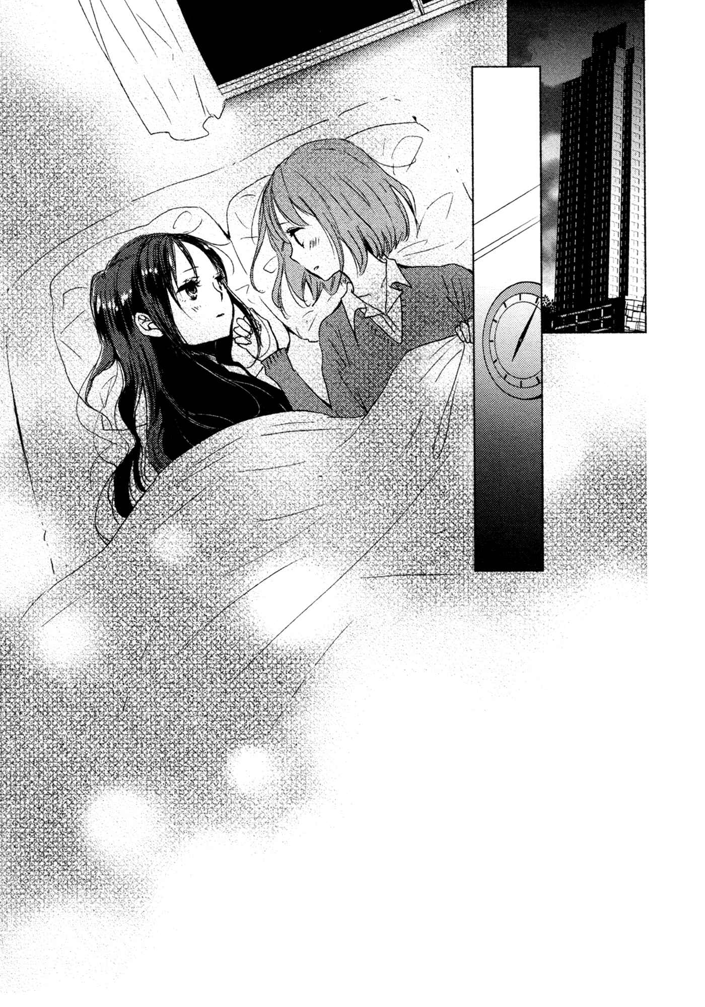 Page 5 Chapter 9 Yuunagi Marbled