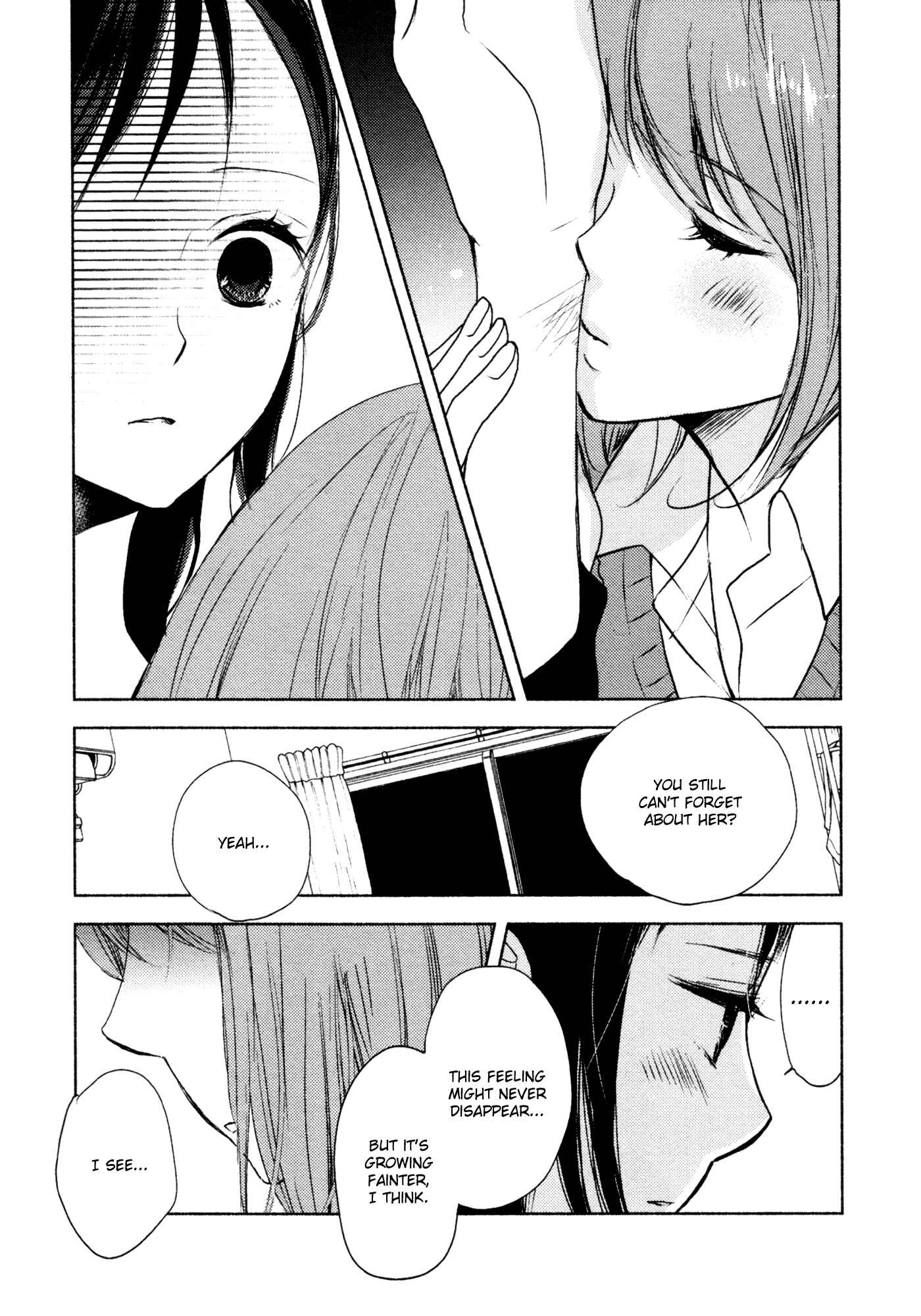 Page 9 Chapter 9 Yuunagi Marbled