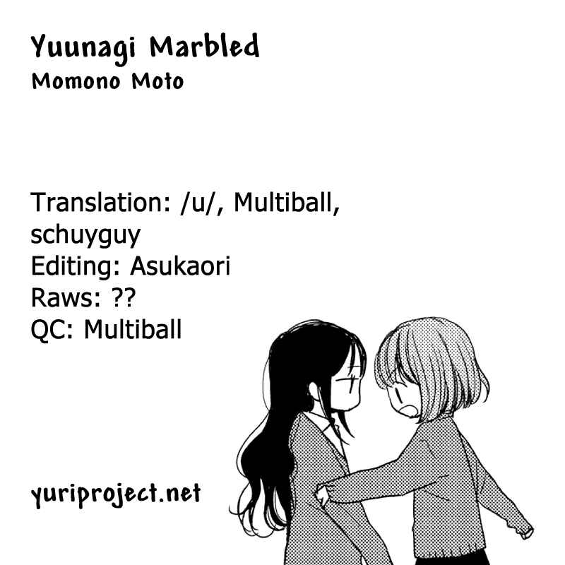 Page 1 Chapter 1 Yuunagi Marbled