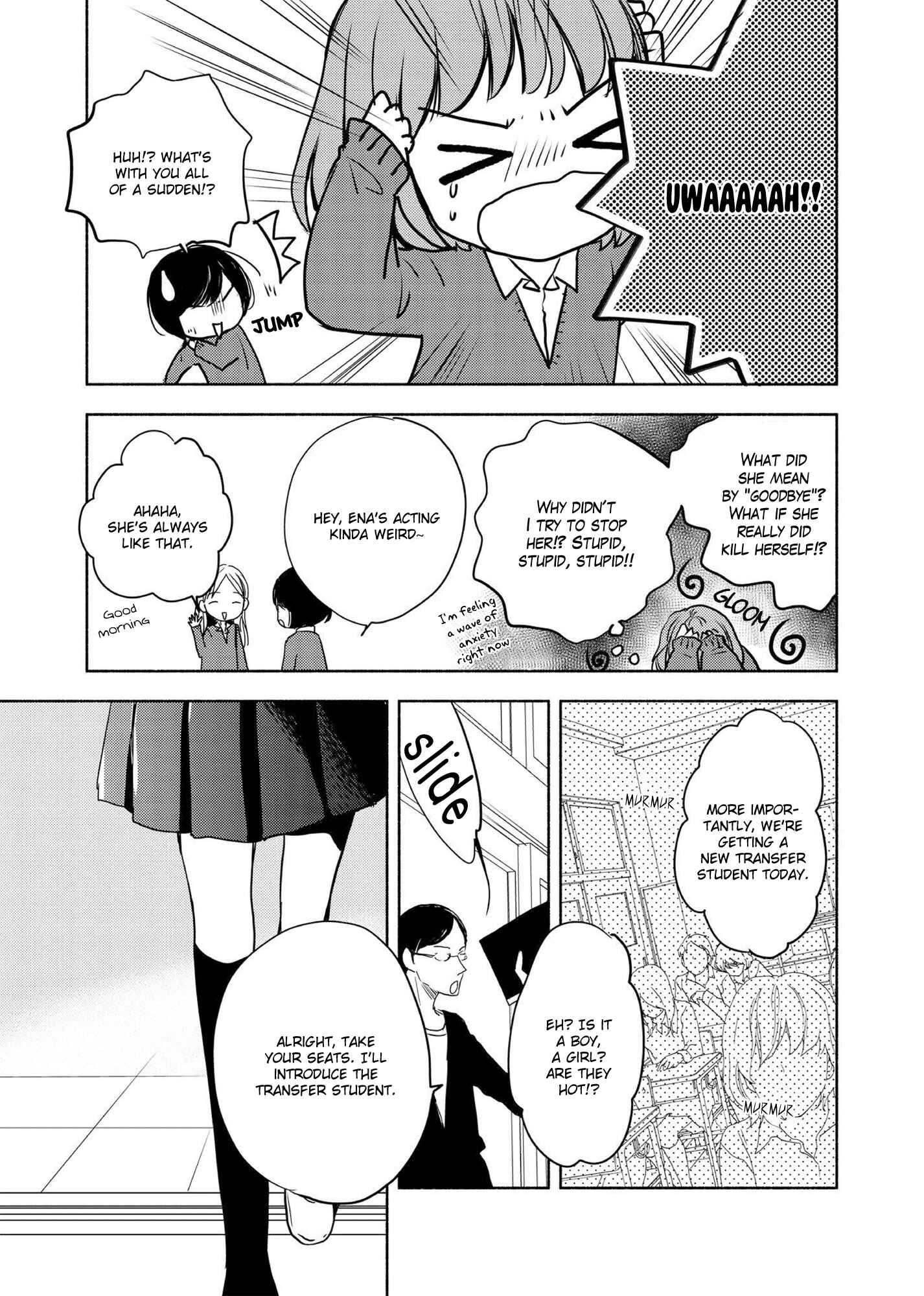 Page 10 Chapter 1 Yuunagi Marbled