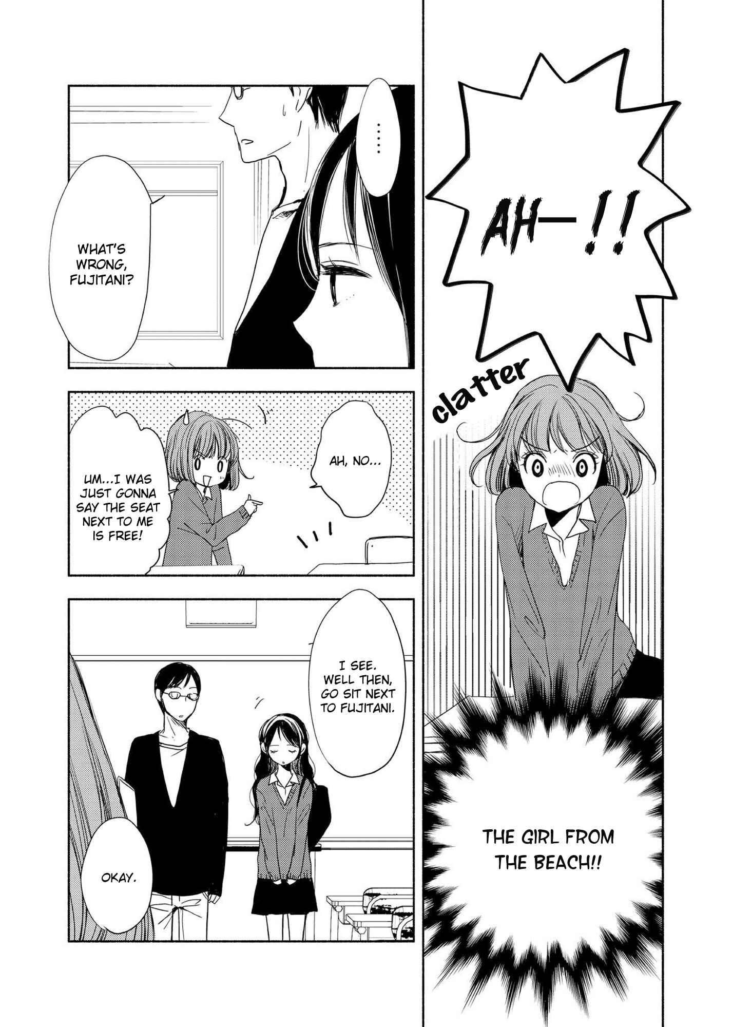 Page 12 Chapter 1 Yuunagi Marbled