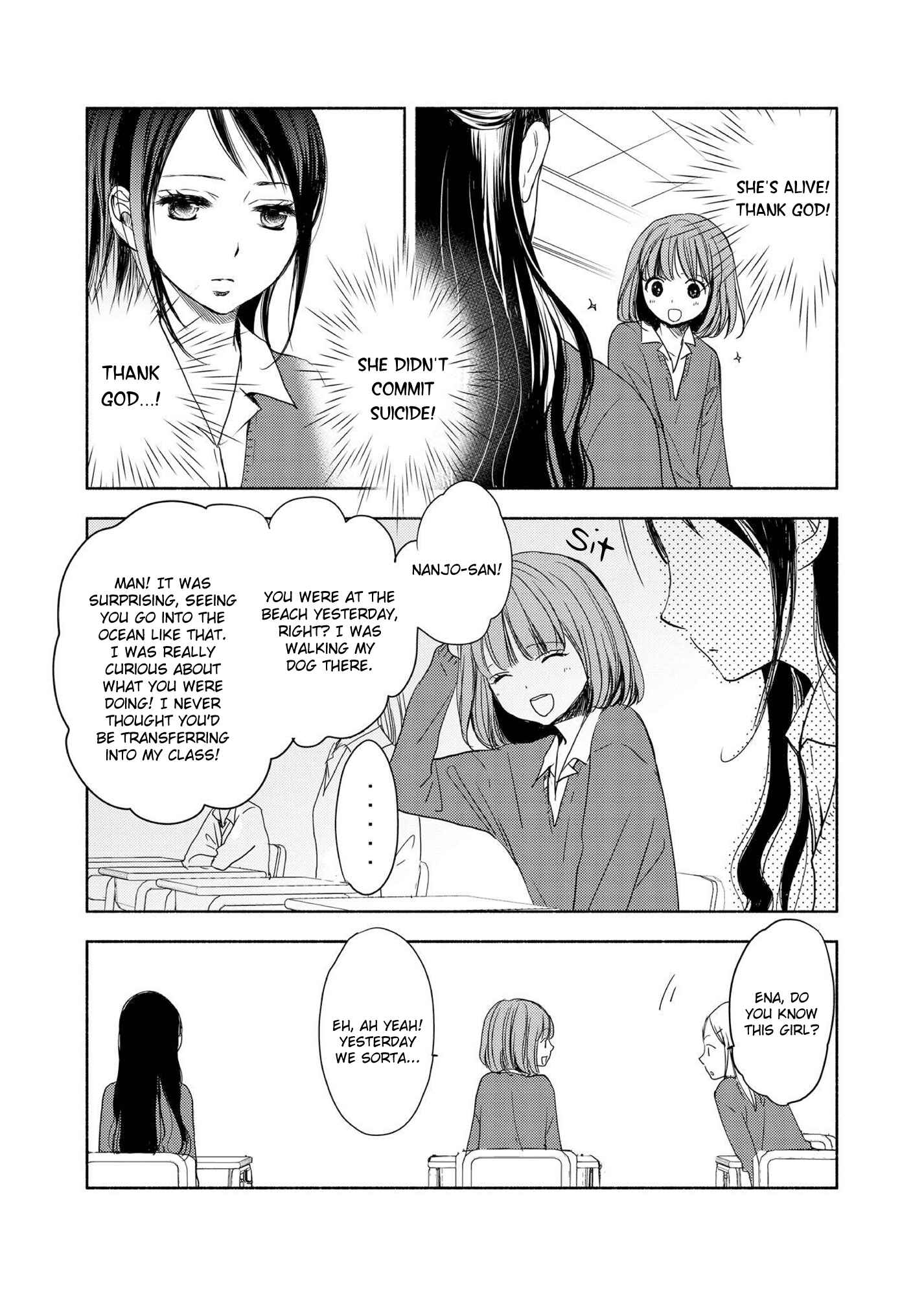 Page 13 Chapter 1 Yuunagi Marbled