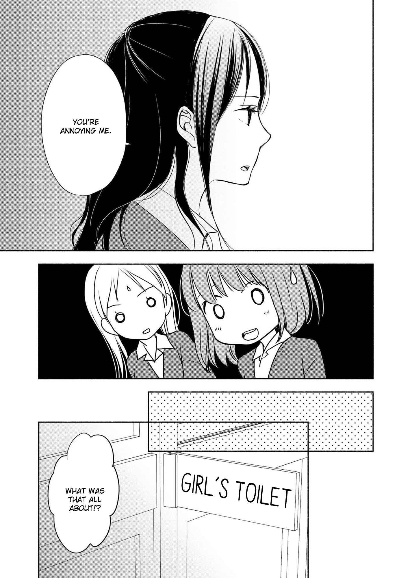Page 14 Chapter 1 Yuunagi Marbled