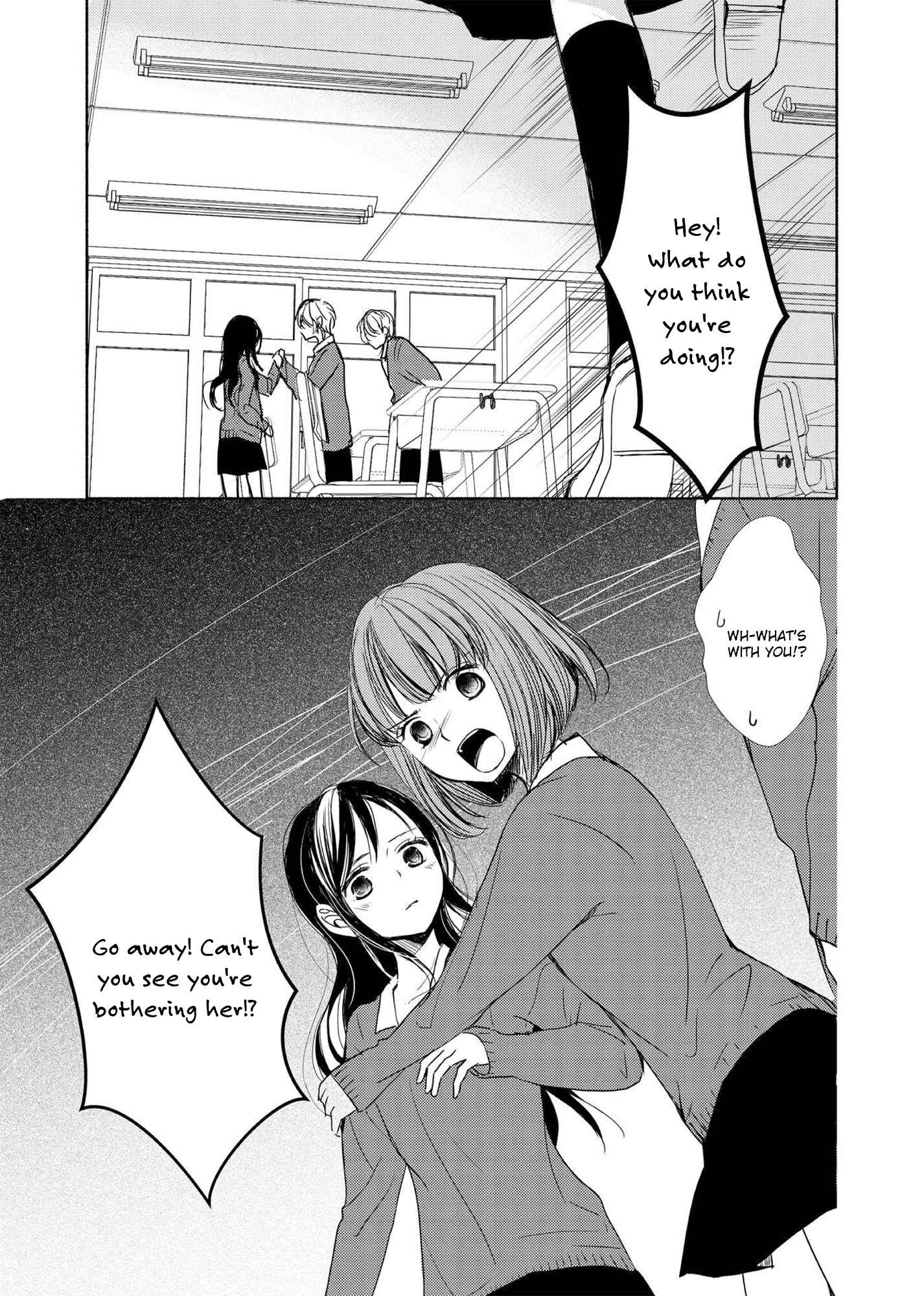 Page 18 Chapter 1 Yuunagi Marbled