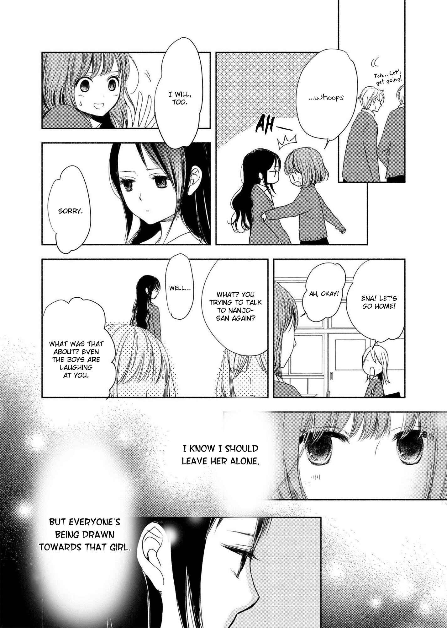 Page 19 Chapter 1 Yuunagi Marbled