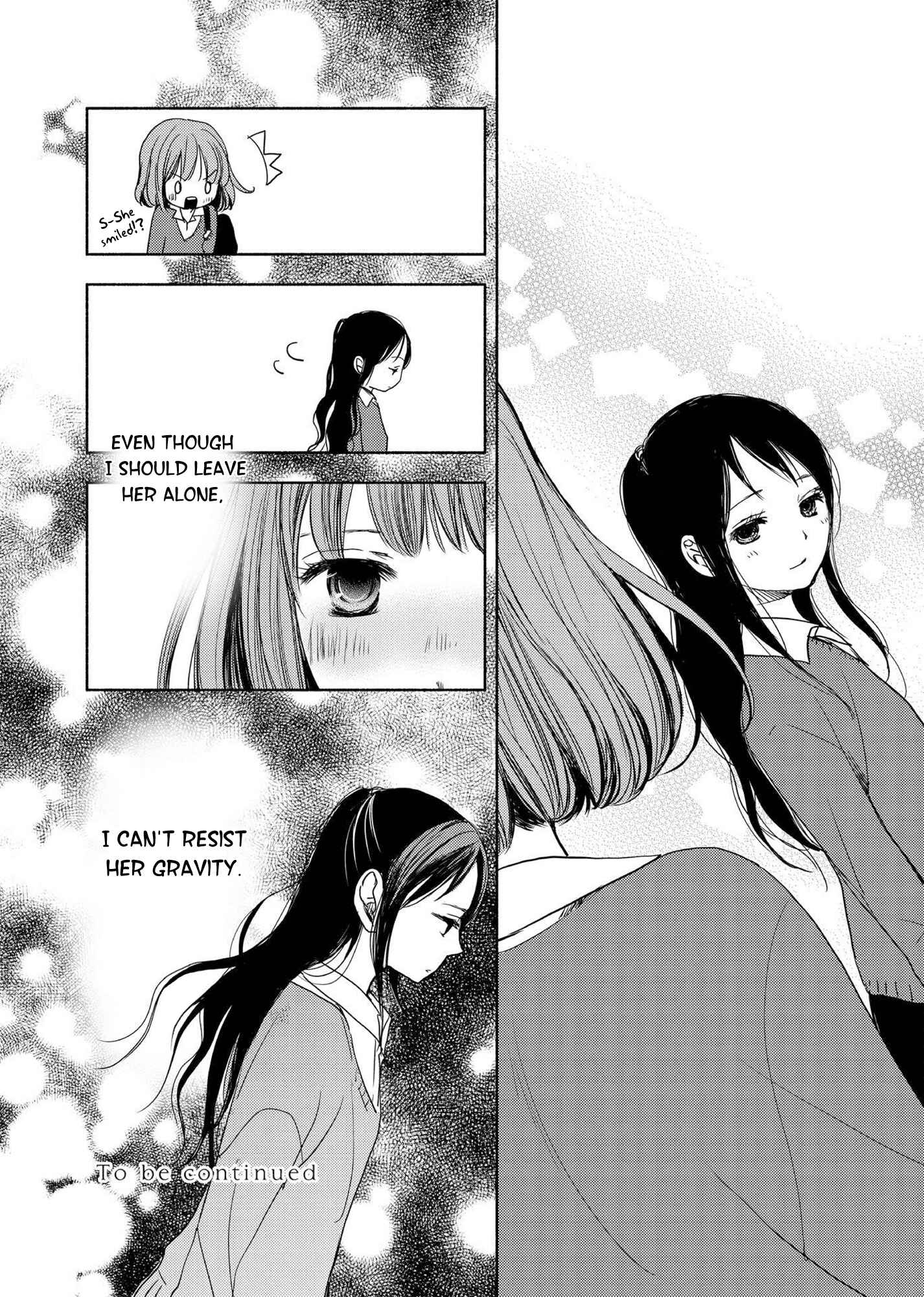 Page 23 Chapter 1 Yuunagi Marbled