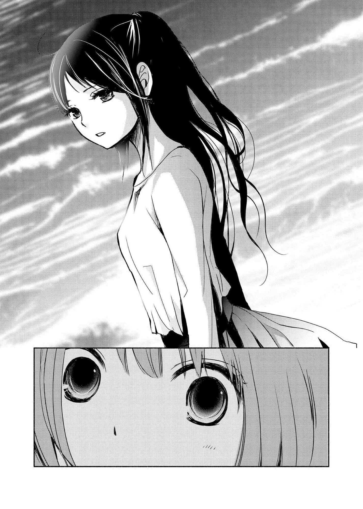 Page 8 Chapter 1 Yuunagi Marbled